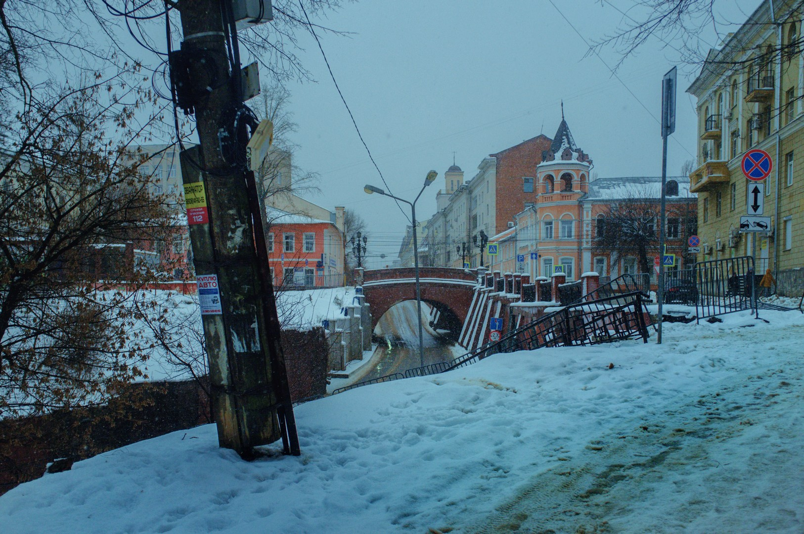 Руслан Шувалов (поэтограф)