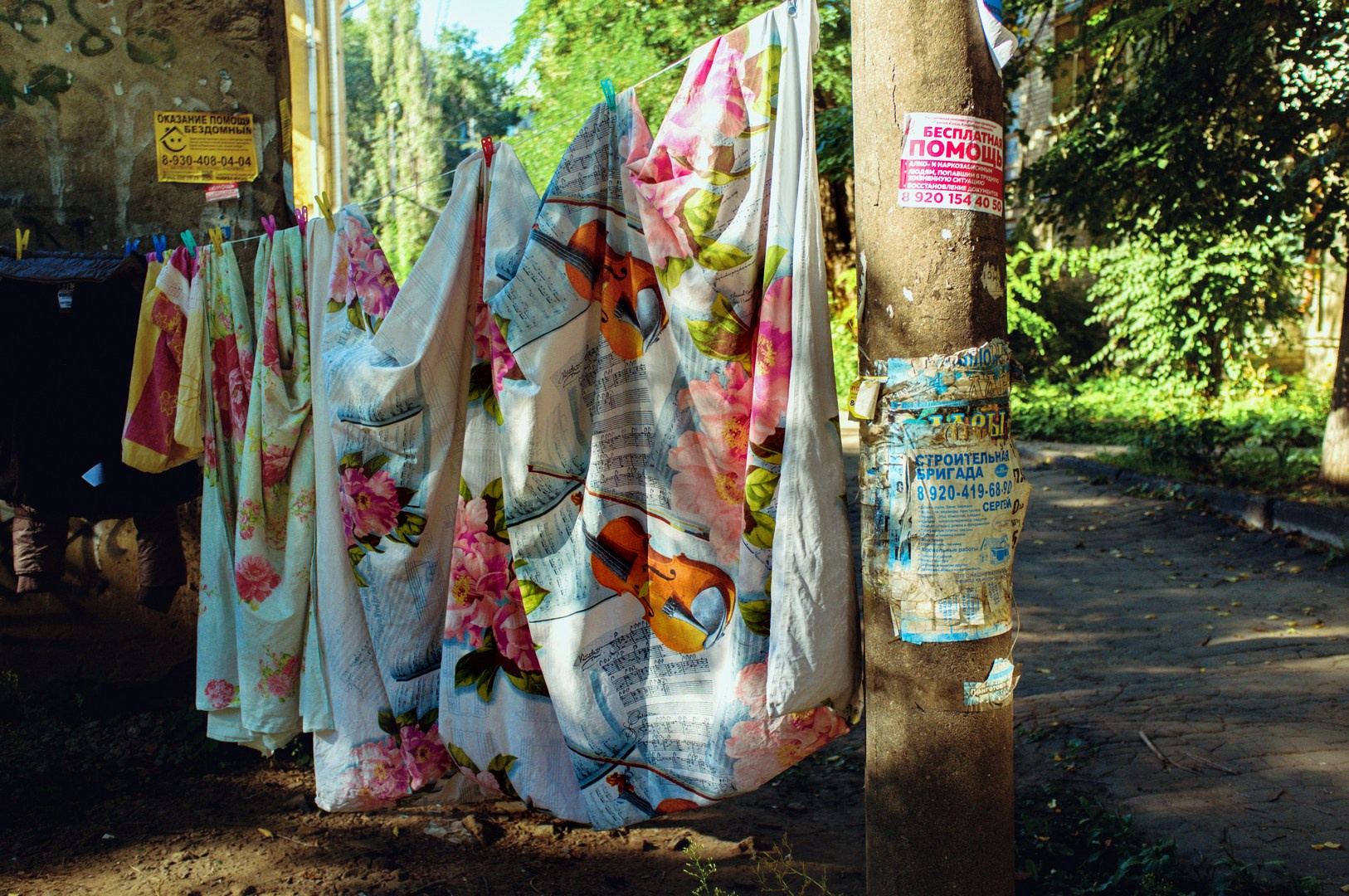 Руслан Шувалов (поэтограф)