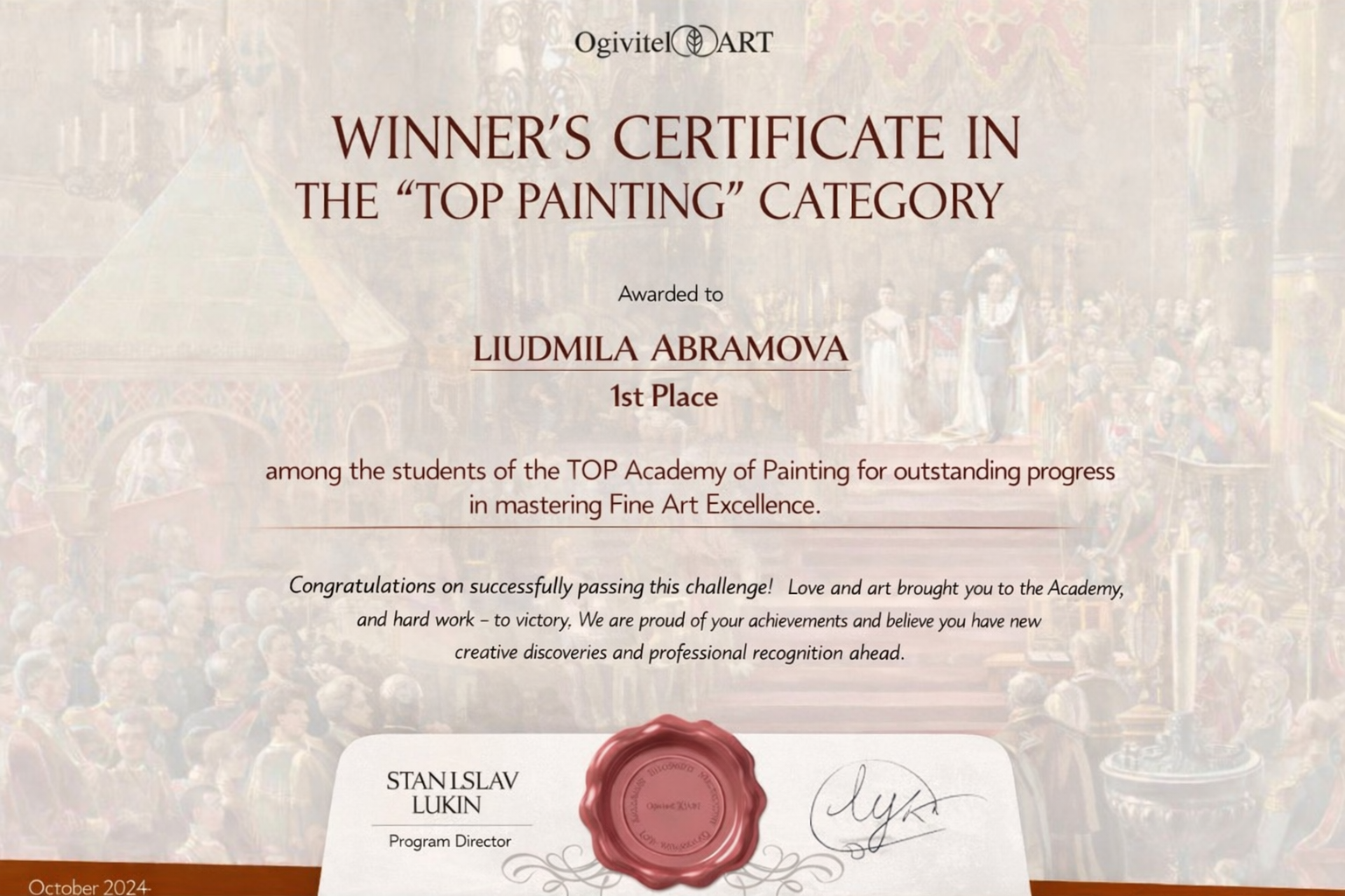 Дипломы и сертификаты художника Милы Абрамовой, художественные выставки и опен-коллы, интервью в художественных изданиях и журналах художник. Milapremium.art Художник авторских абстрактных картин для современных интерьеров и частных домов Людмила Абрамова, работаю в Москве и Алании