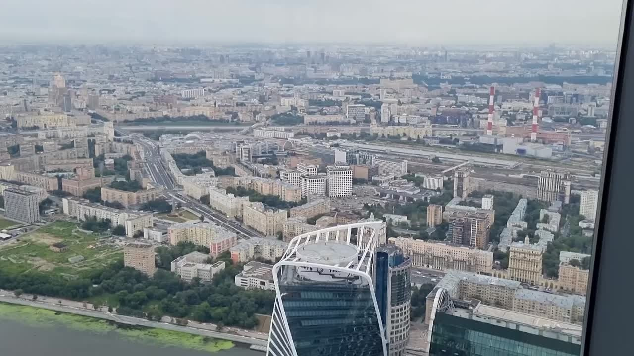 Регистрация брака в Панорама 360 Москва-сити башня Федерация. Свадебный фотограф Москва и МО Сергей Киржаев