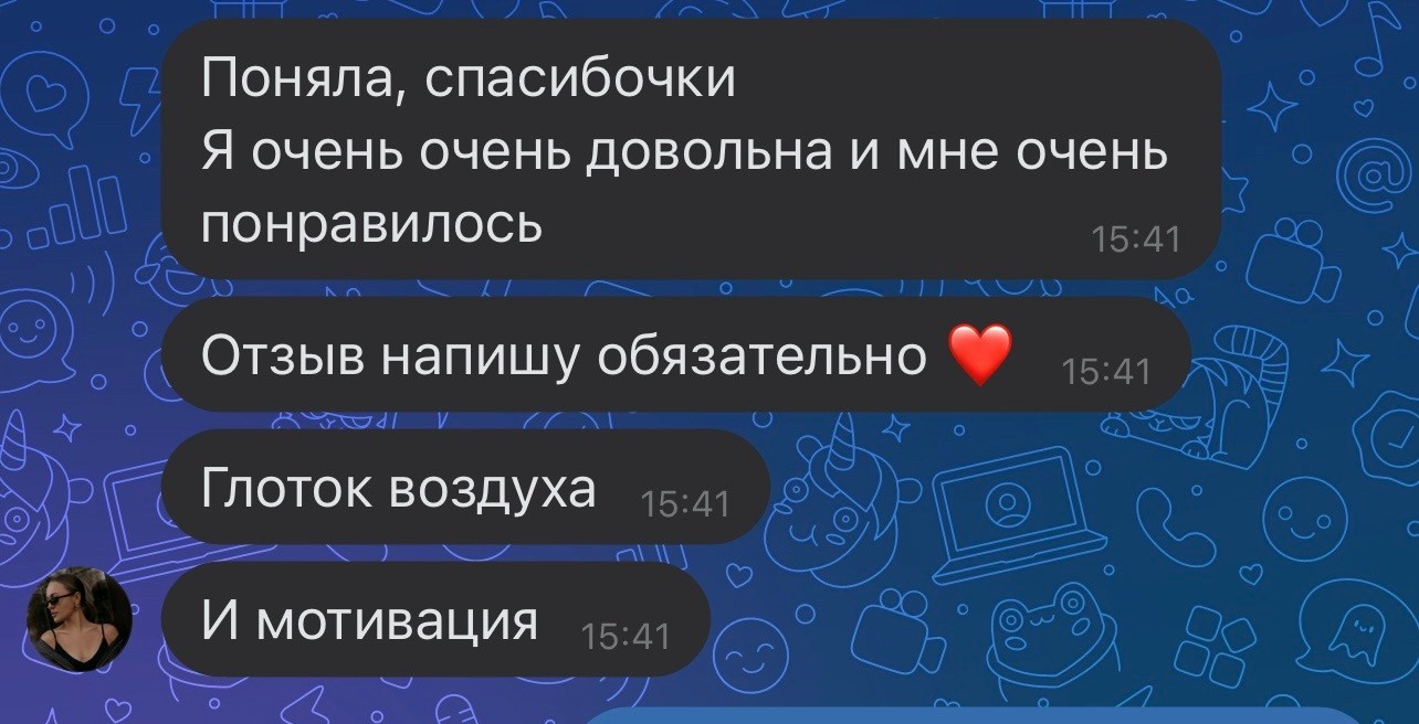 Услуги для фотографов. Кристина Петровская. Фотограф в Санкт-Петербурге | Москве | Самаре