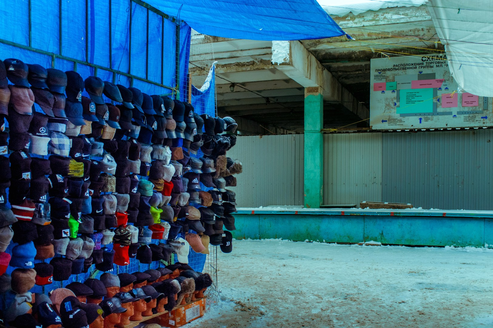 Руслан Шувалов (поэтограф)