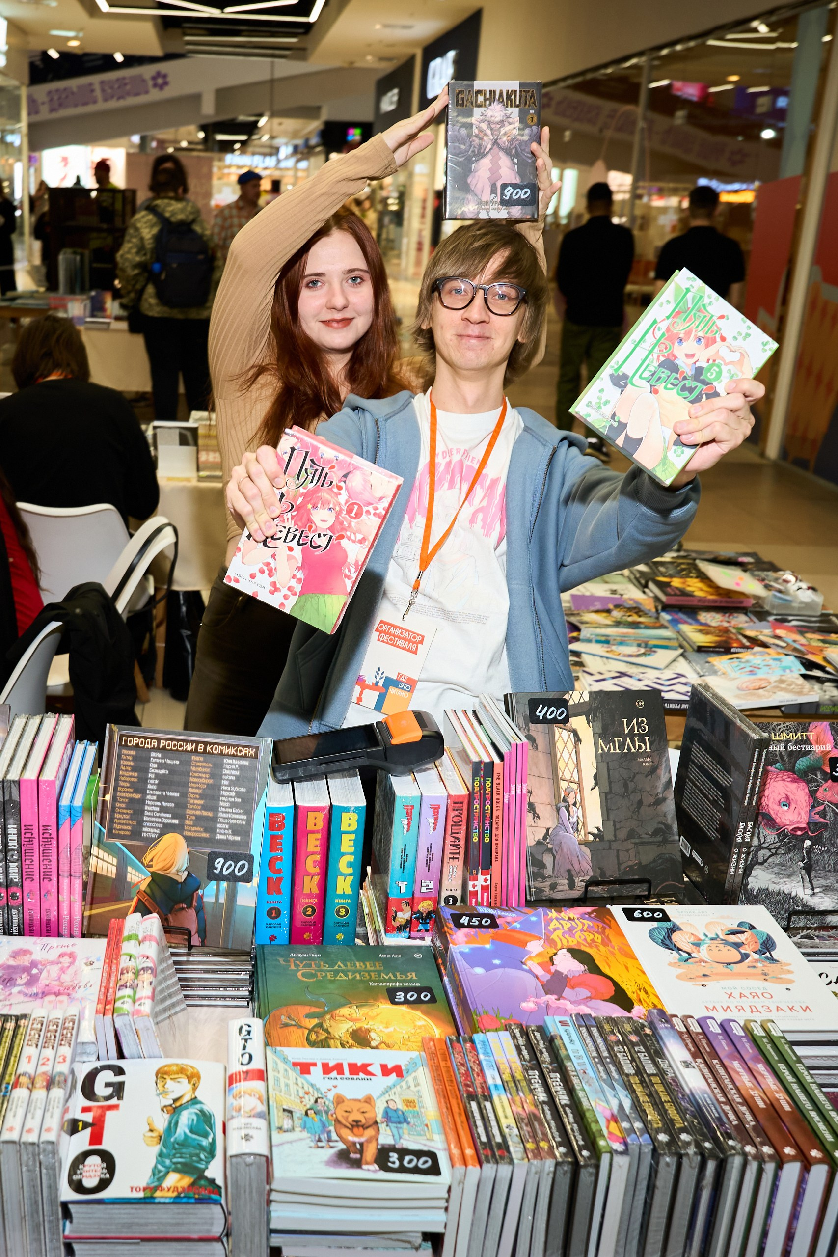 LEFORTOVO. Сергей Христолюбов | Фотограф Москва