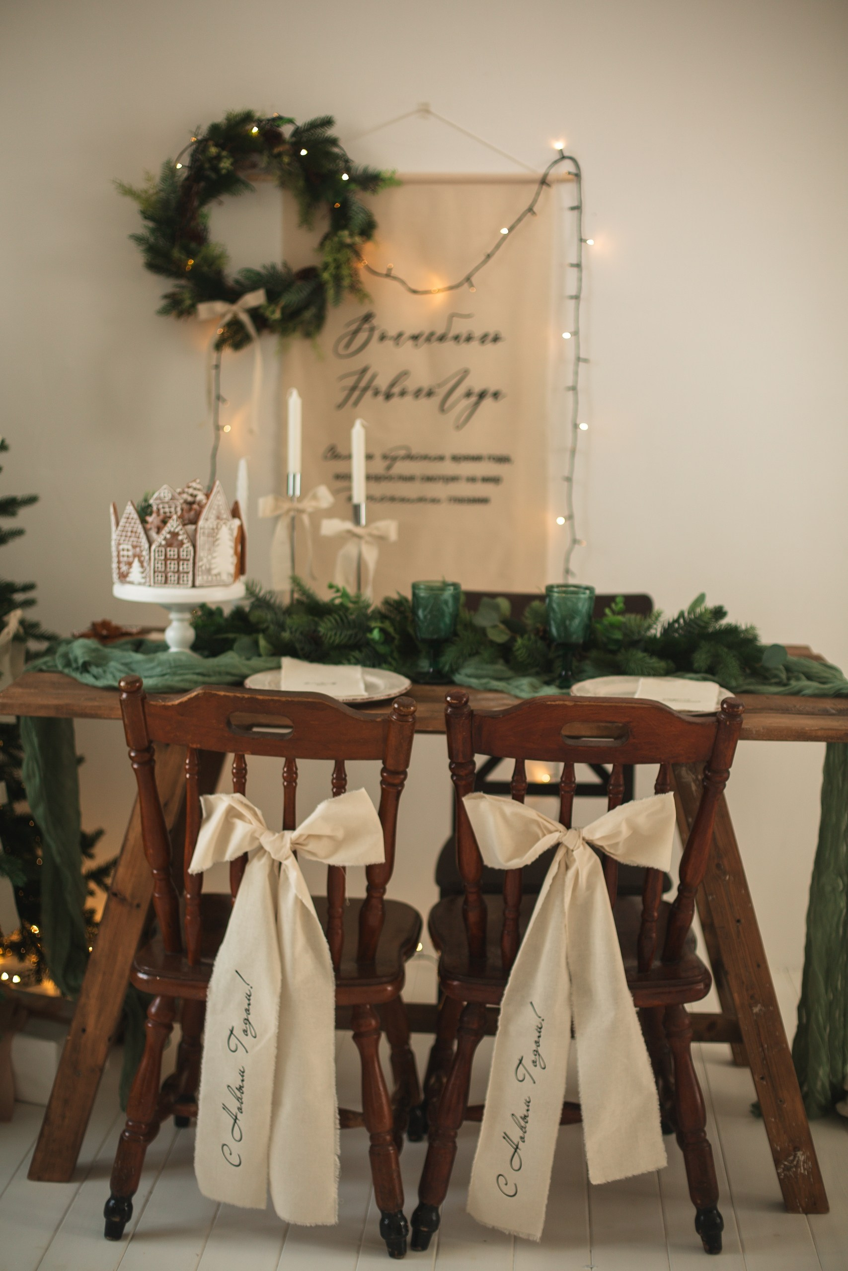 Новый год. Фотограф Сочи Адлер. Солькаева Анастасия