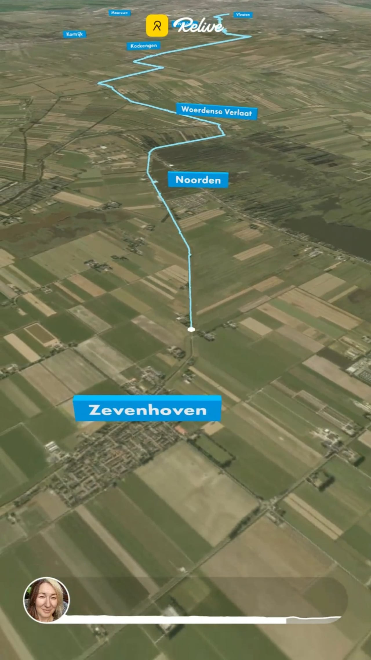 Ольга Рагозина — Дорога к морю