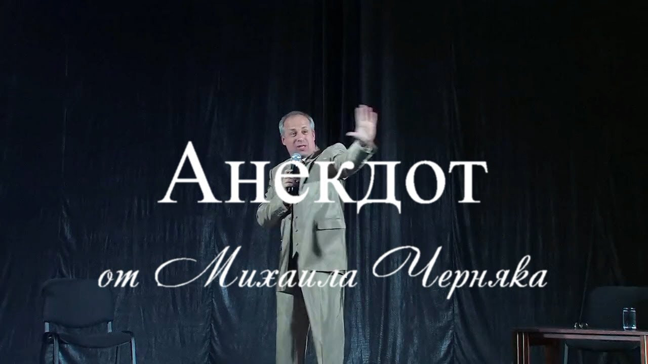 «Метель» Михаил Черняк — музыкальный моноспектакль. Дом Шрёдера