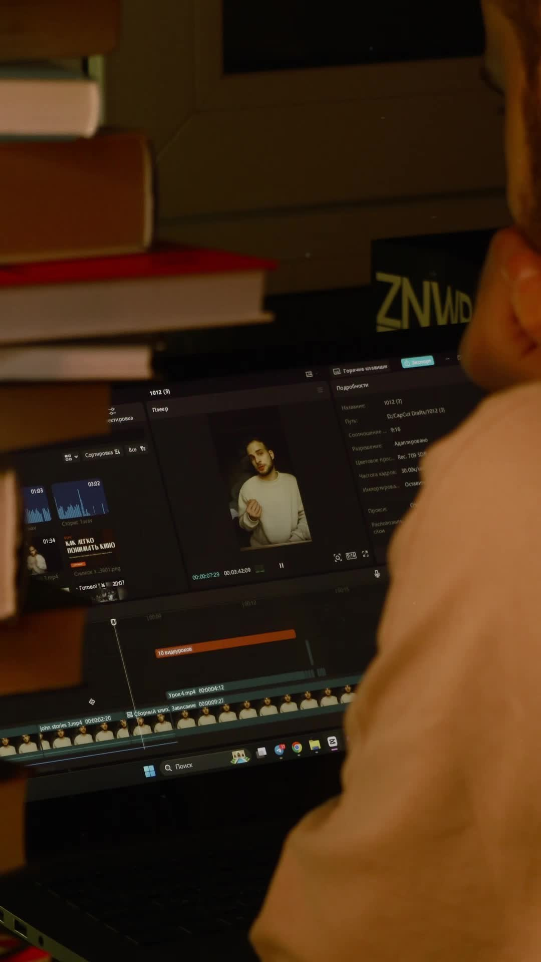 СЪЁМКА, МОНТАЖ ВИДЕО. Cinematic presets video/photo, visual, content creator Lina Pleshakova