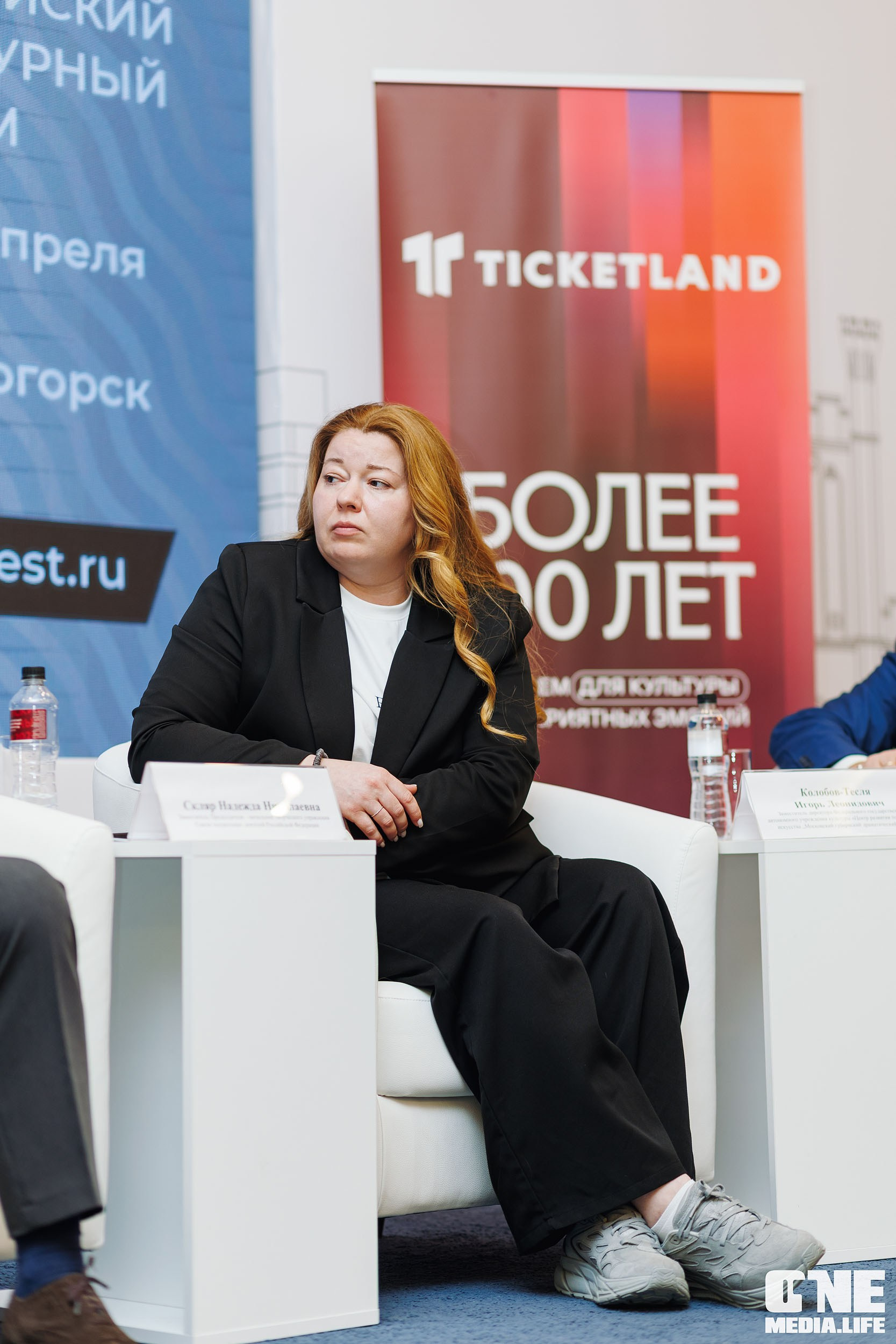 Балтийский Культурный Форум 2026. One Media Life: фоторепортажи, фотоотчеты с мероприятий и заведений