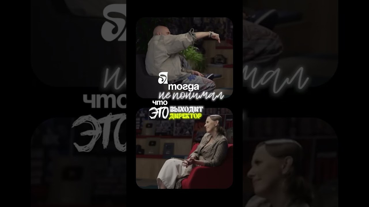 Видео. Фото-ВидеоПродакшен для экспертов и брендов в Москве, Батуми, Дубае