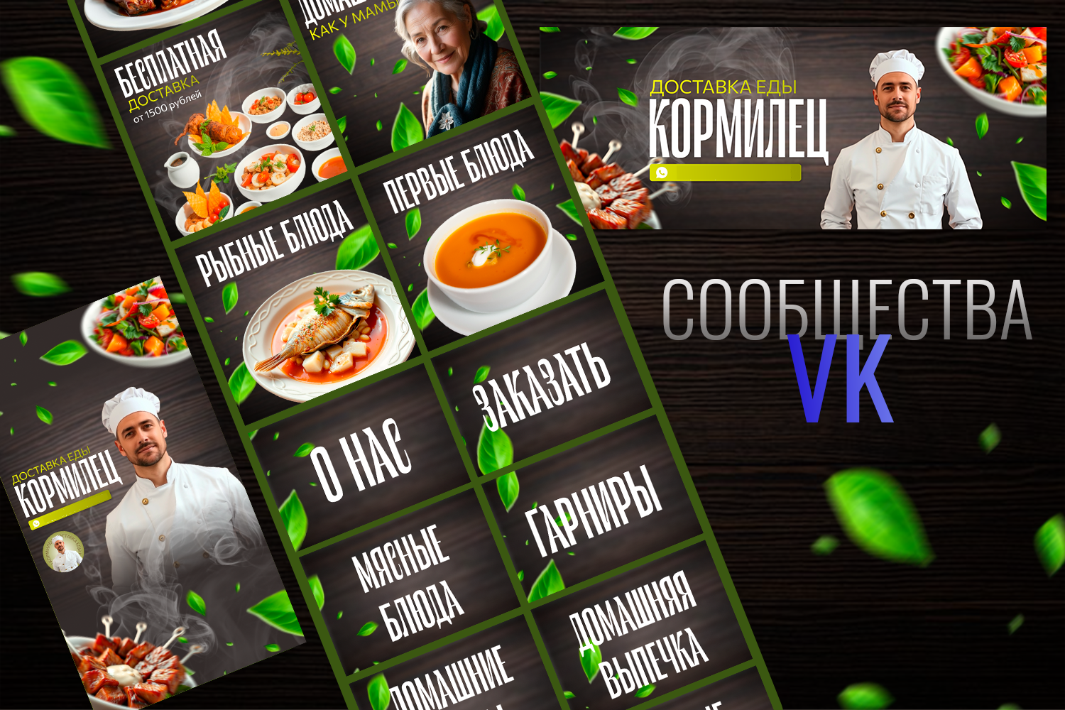 Дизайнер Наталья. Предметный фотограф, фото для маркетплейсов Пятигорск, КМВ