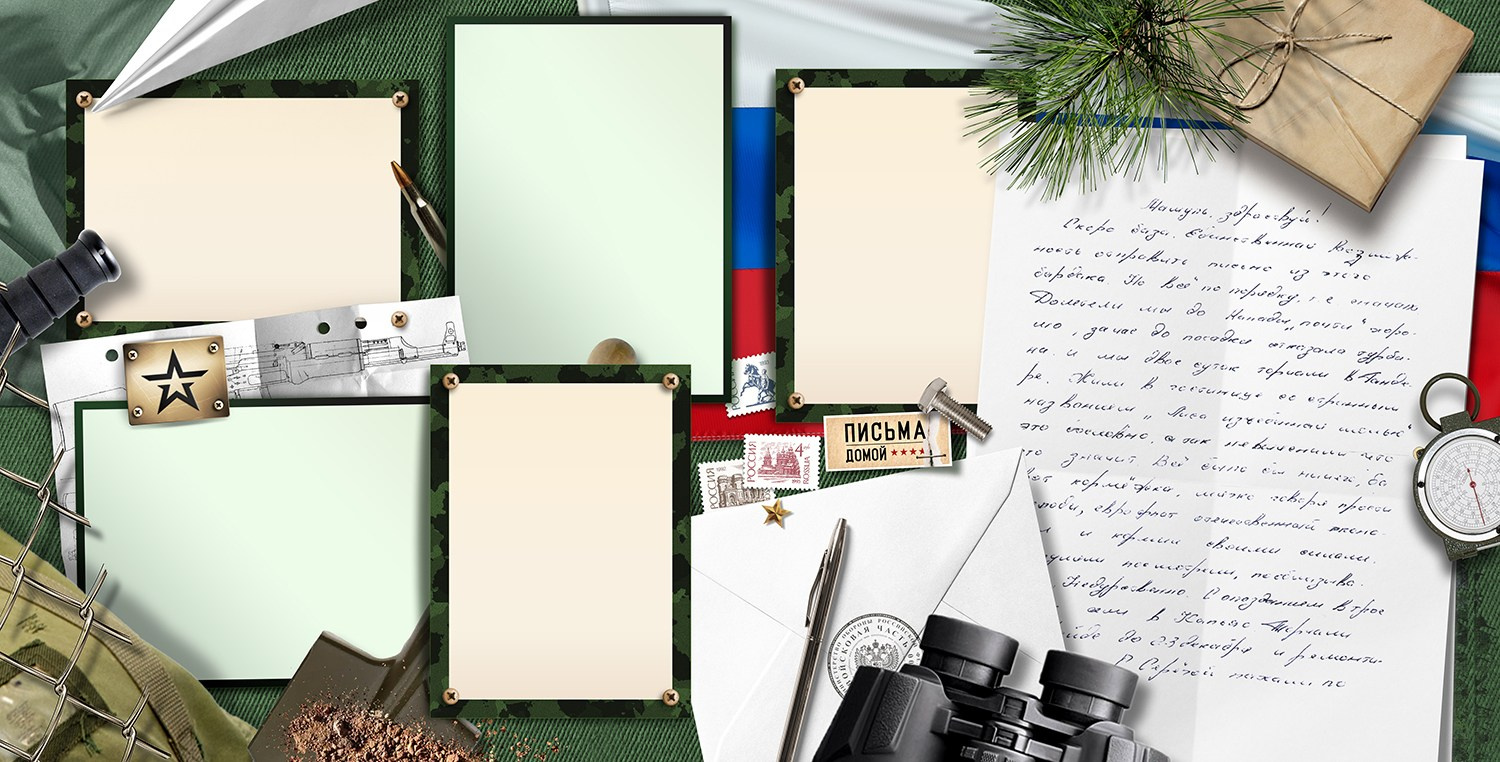 Фотокниги семейные, свадебные, детские в г. Московский. Фото и видео Москва, Московский. Свадебный фотограф, видеограф, фотосессии, видеосъемка