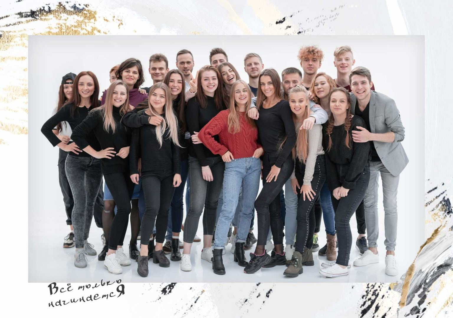 Выпускные альбомы для старшеклассников. Фото и видео Москва. Свадебный фотограф, видеограф, фотосессии, видеосъемка