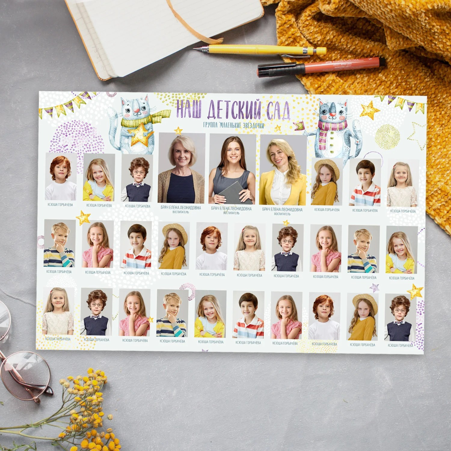 Выпускные альбомы для детского сада. Фото и видео Москва, Московский. Свадебный фотограф, видеограф, фотосессии, видеосъемка