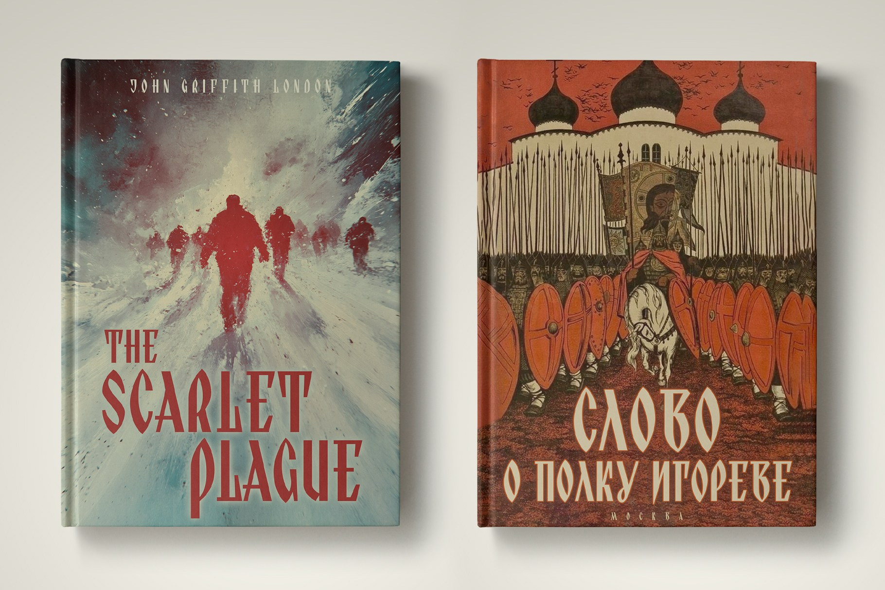 St-gradets. Alexander Stan Shimanov