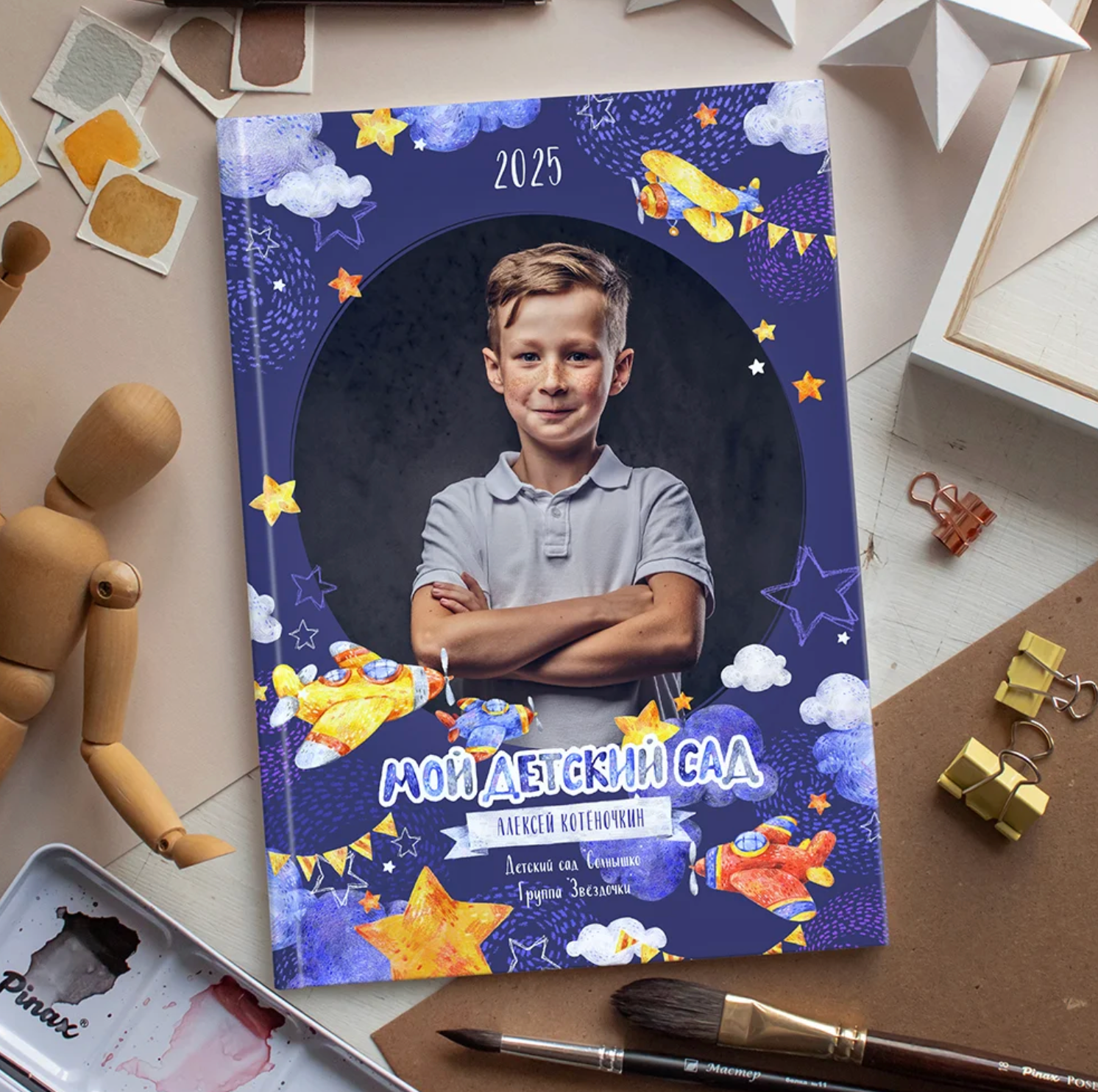 Дизайны для садика