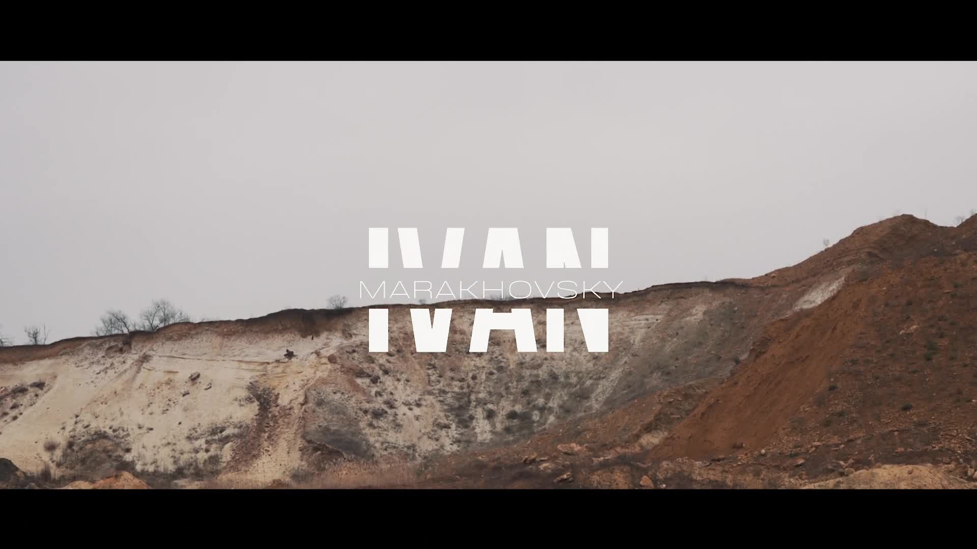 Ведущий Иван Мараховский Ростов-на-Дону