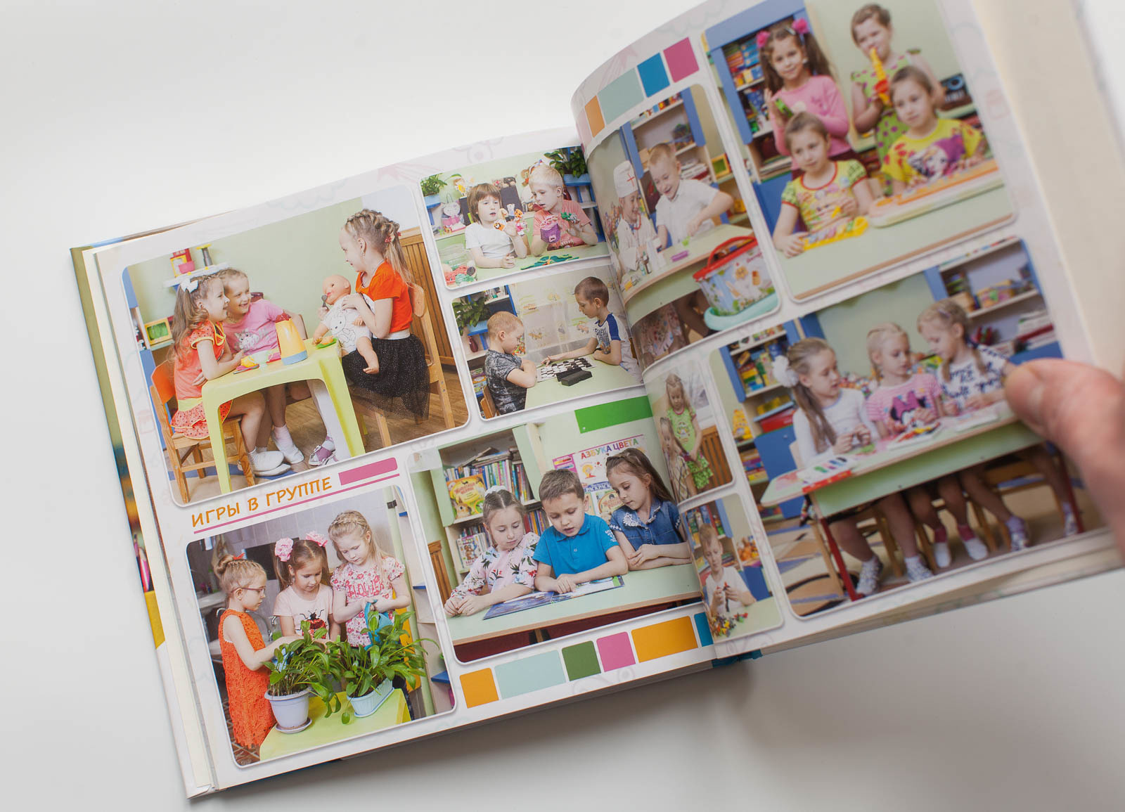 Выпускной альбом для детского сада "Друзья"