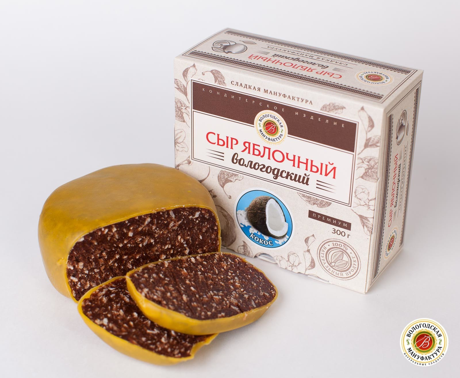 Фуд фотограф в Вологде