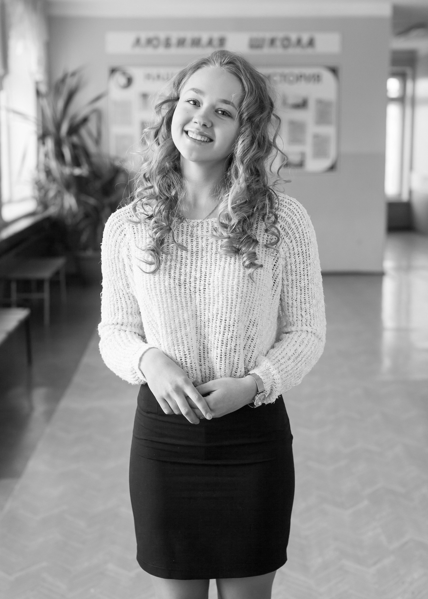 Выпускной альбом для старшей школы «Классика»