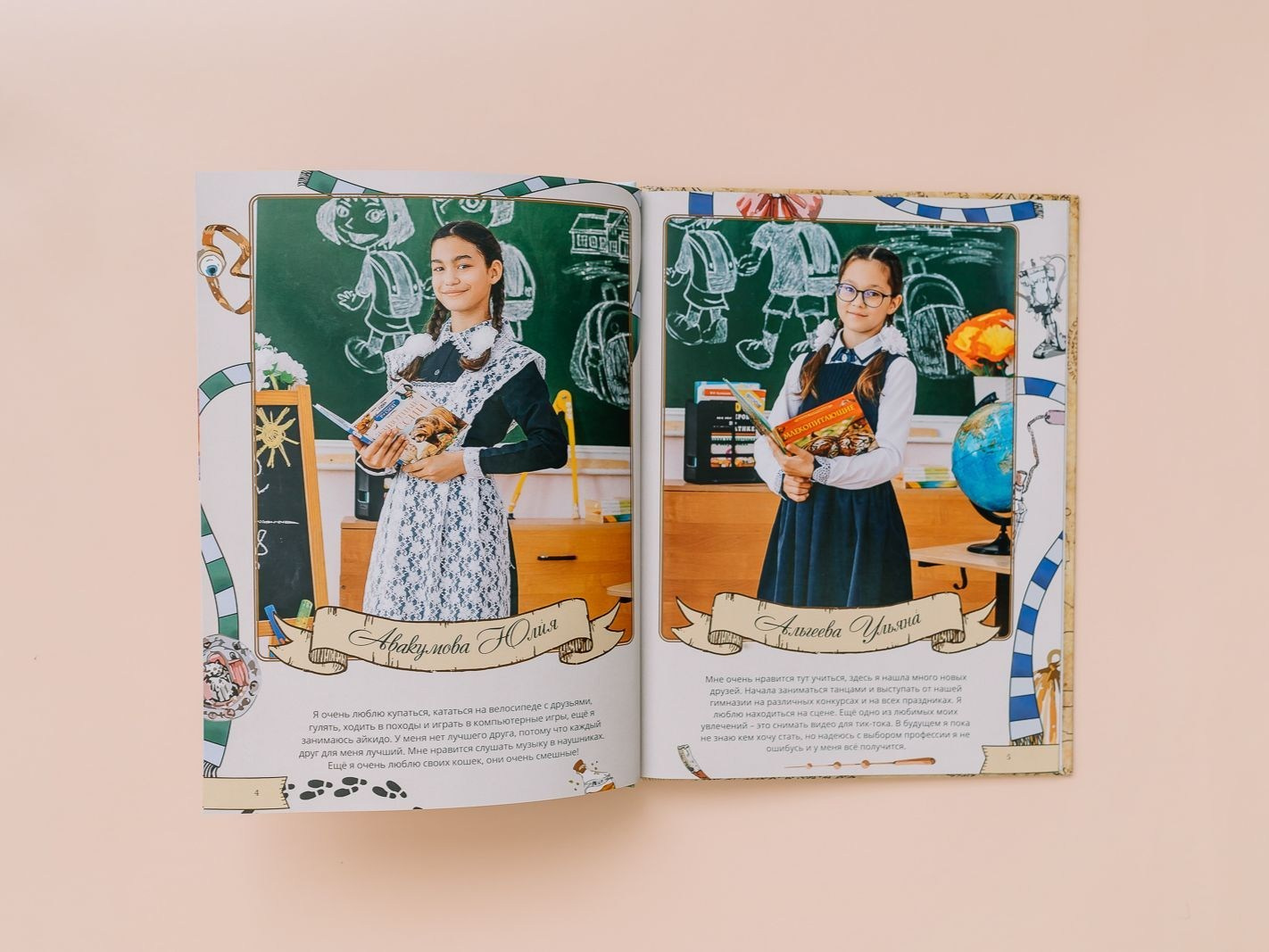 Выпускные альбомы 4 классов. Фотограф Николай Селуков