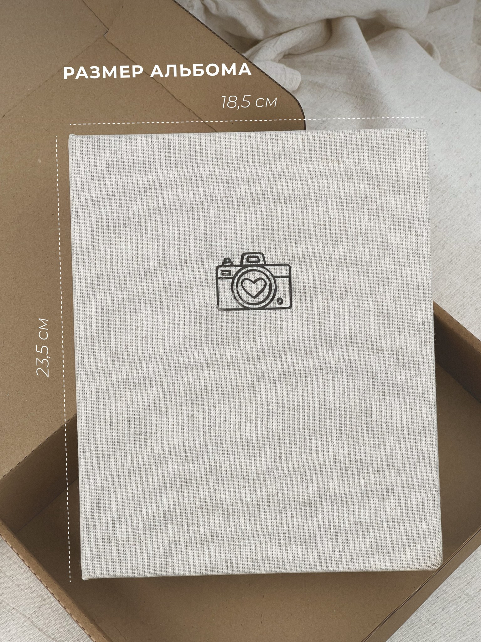 WB. Индивидуальный фотограф Дарья Костарева