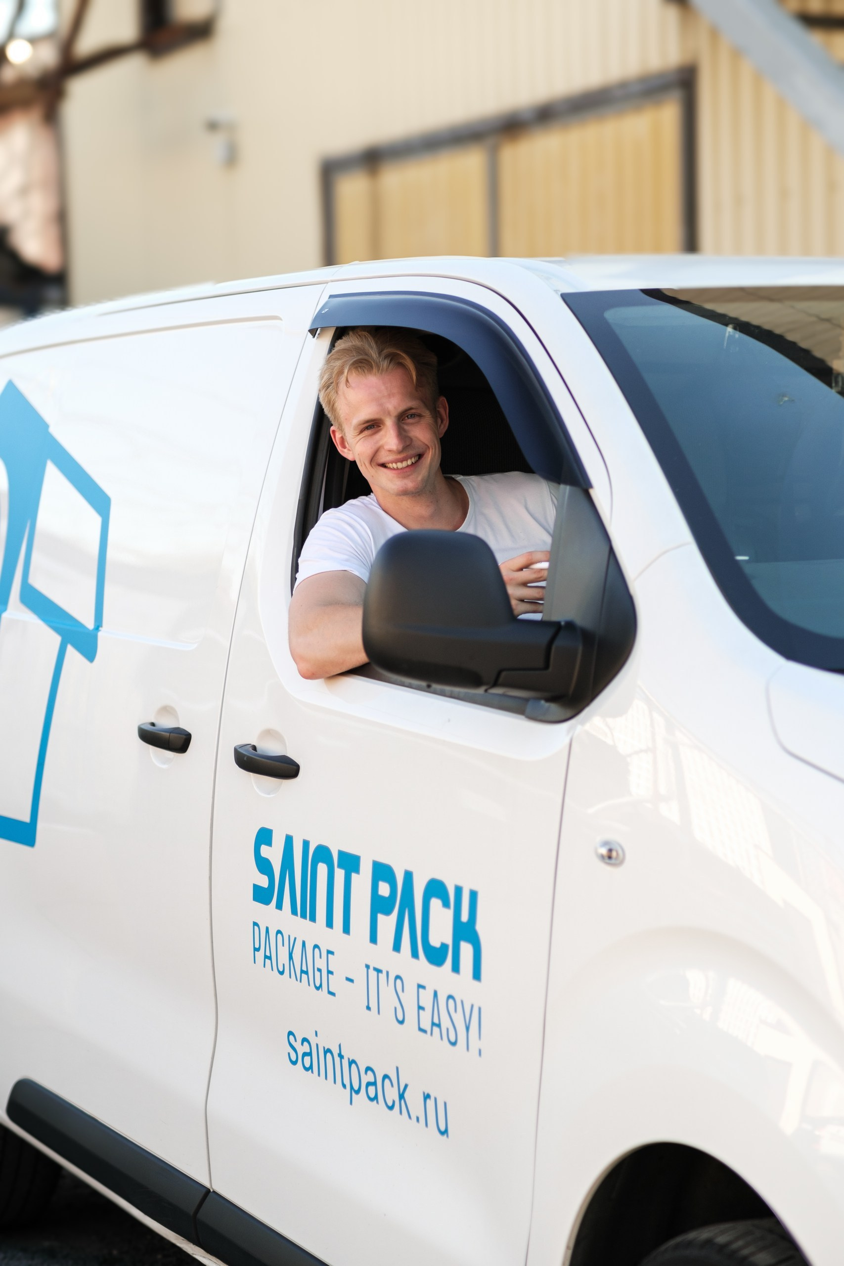 SaintPack, фуллфилмент. Интерьерный фотограф и видеограф в Санкт-Петербурге Вадим Балбашевский