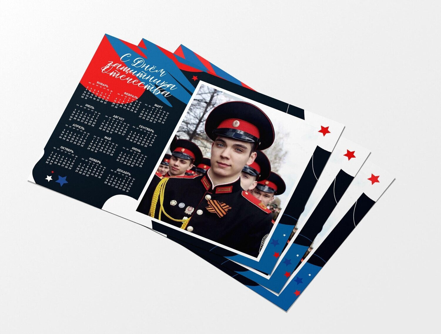 РАМКИ 9 мая, 23 февраля, Поздравительные открытки. Календари.