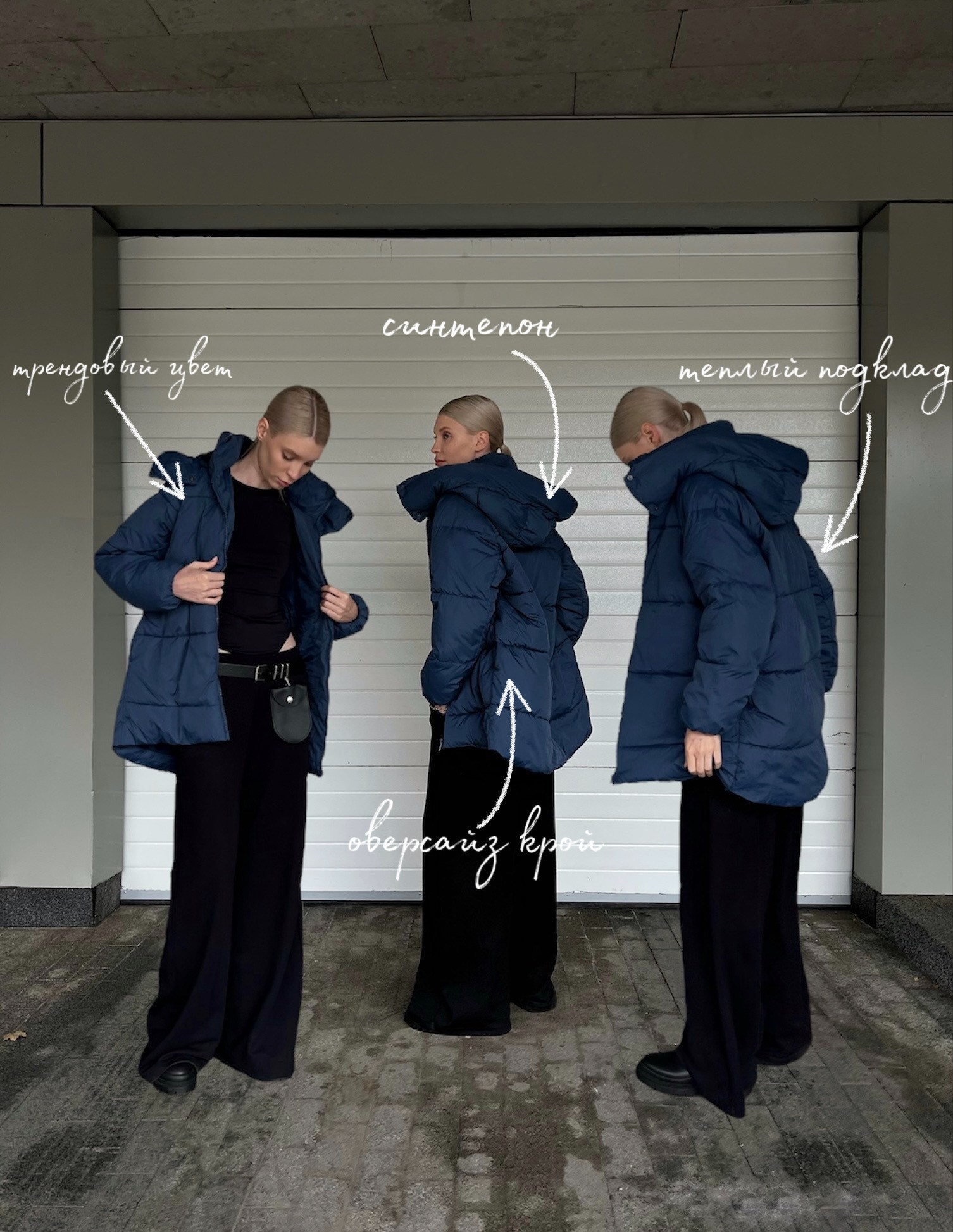 — создание визуала. ФОТОГРАФ | город Москва, Нижний — Новгород