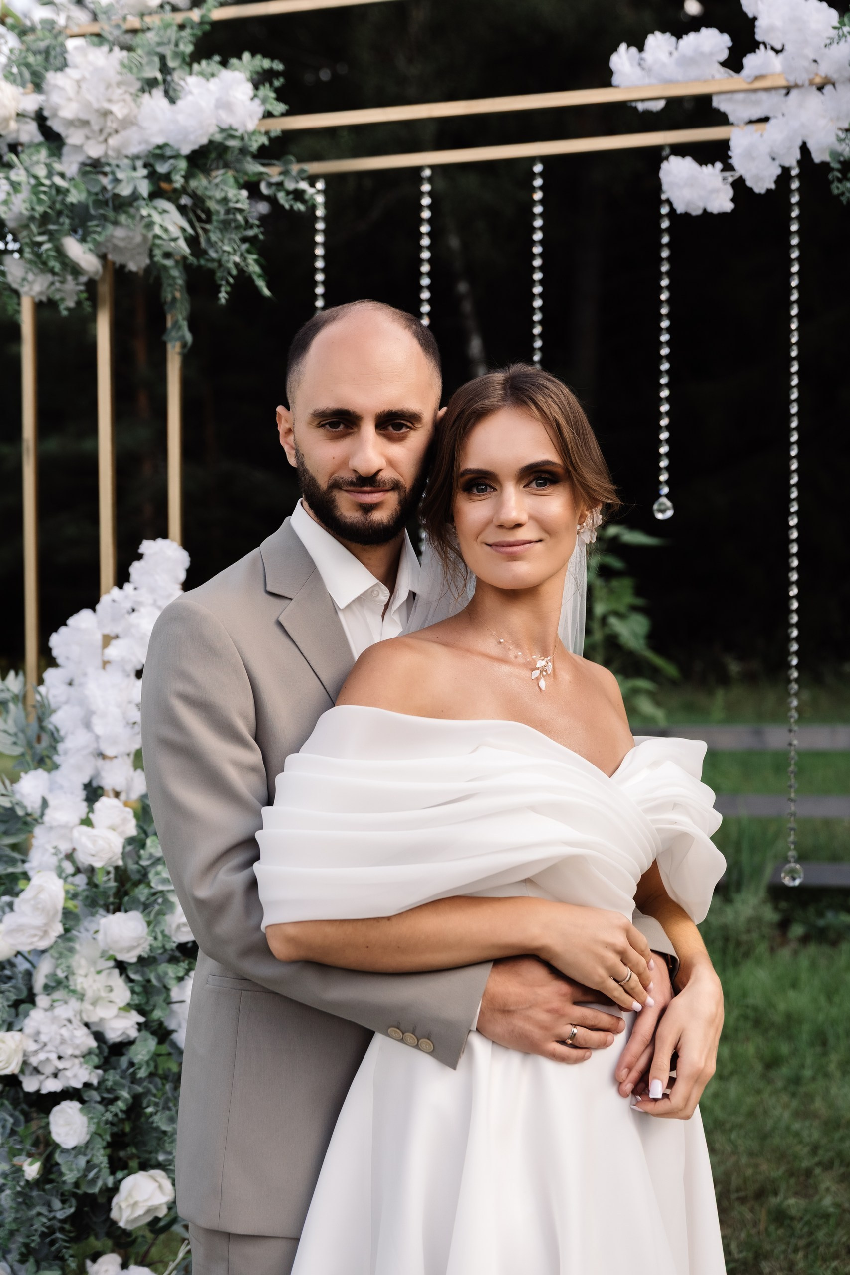 Эдуард и Александра