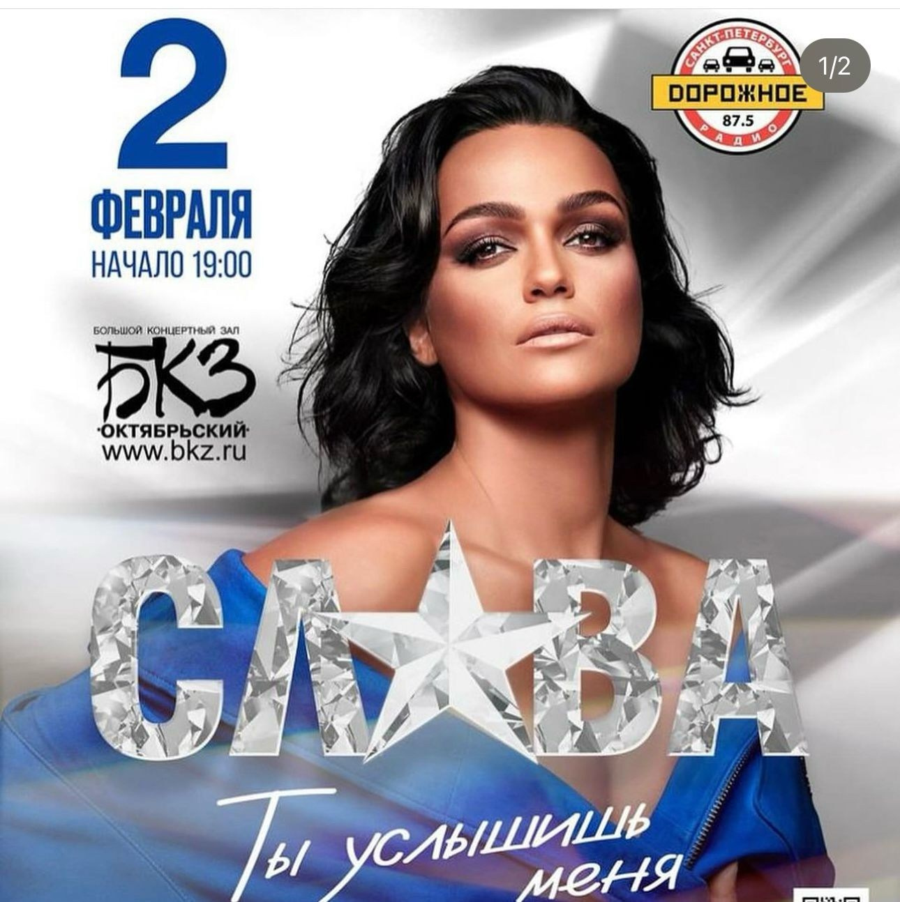 Обо мне. Портретный фотограф в Москве Дарья Осипова