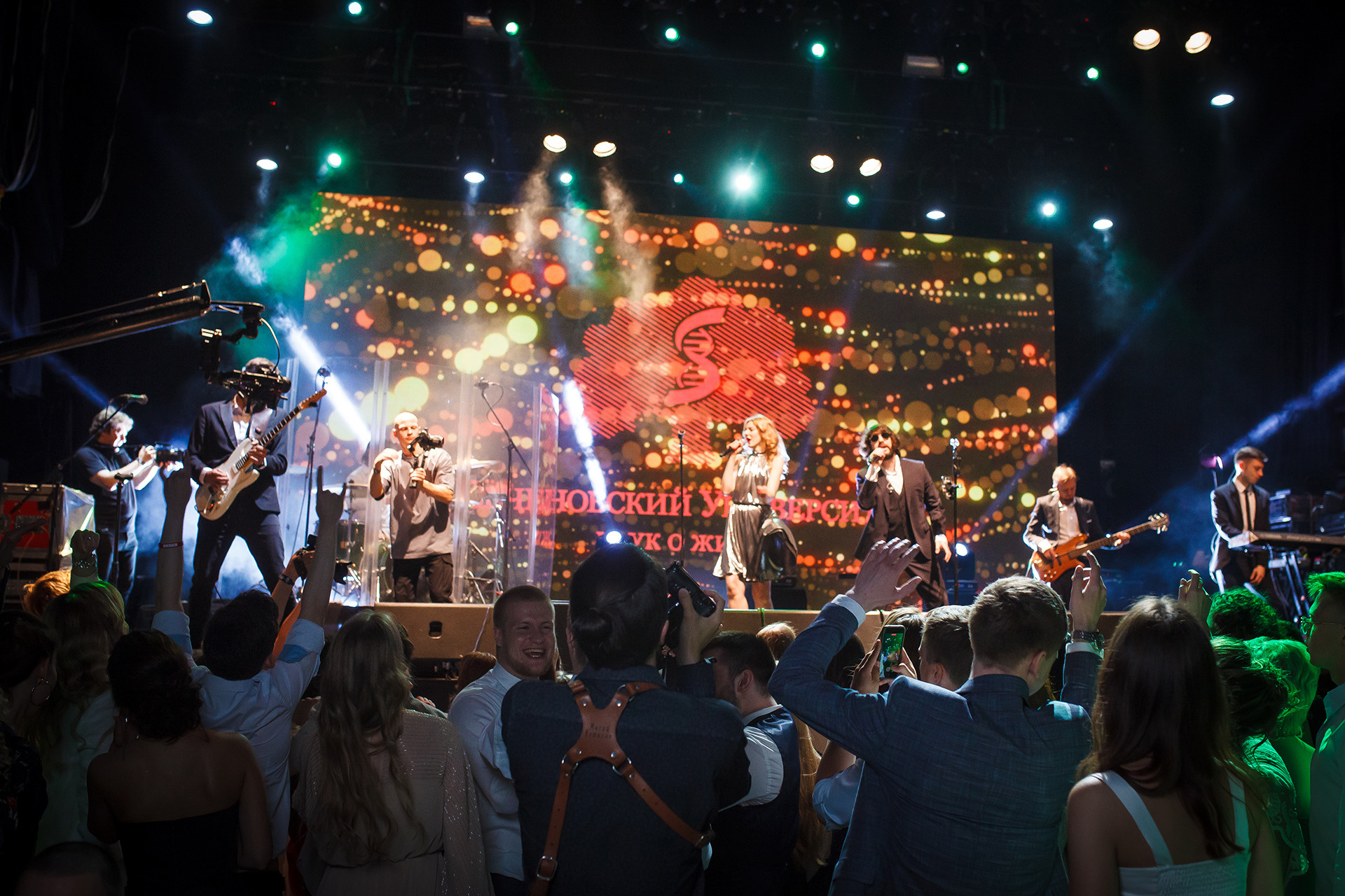 Фотограф, Репортаж, Фотоотчет, Мероприятия