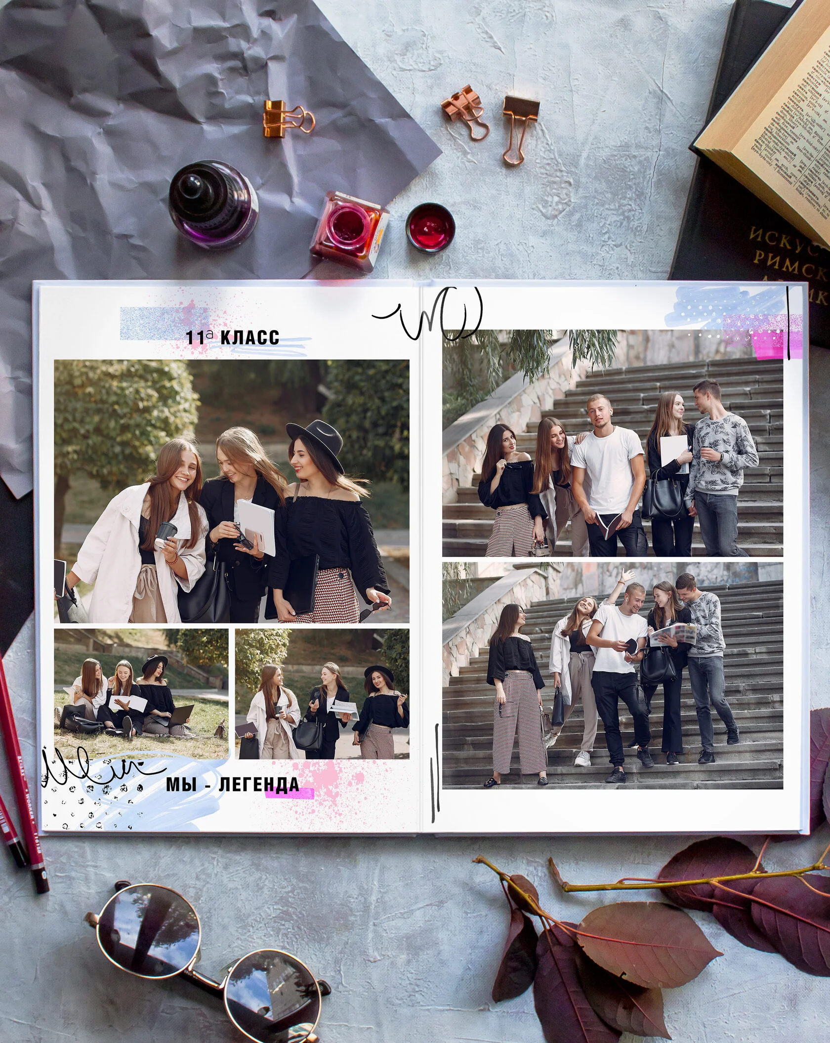 3 разворота. Фотограф Выпускные альбомы Таганрог Сергей Коробченко