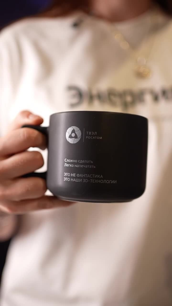 80-летие Росатома. Видеограф | Нижний Новгород