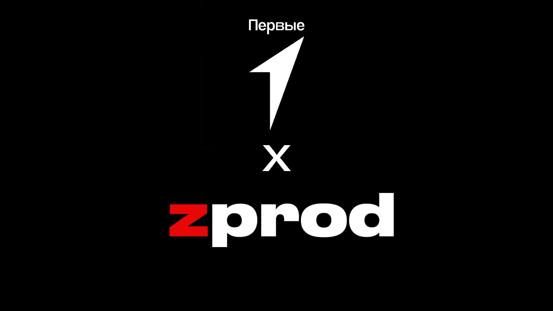 Репортажная съёмка мероприятий | Фото, видео и трансляции под ключ | ZPROD. Фото и видеосъемка | продакшн студия ZPROD