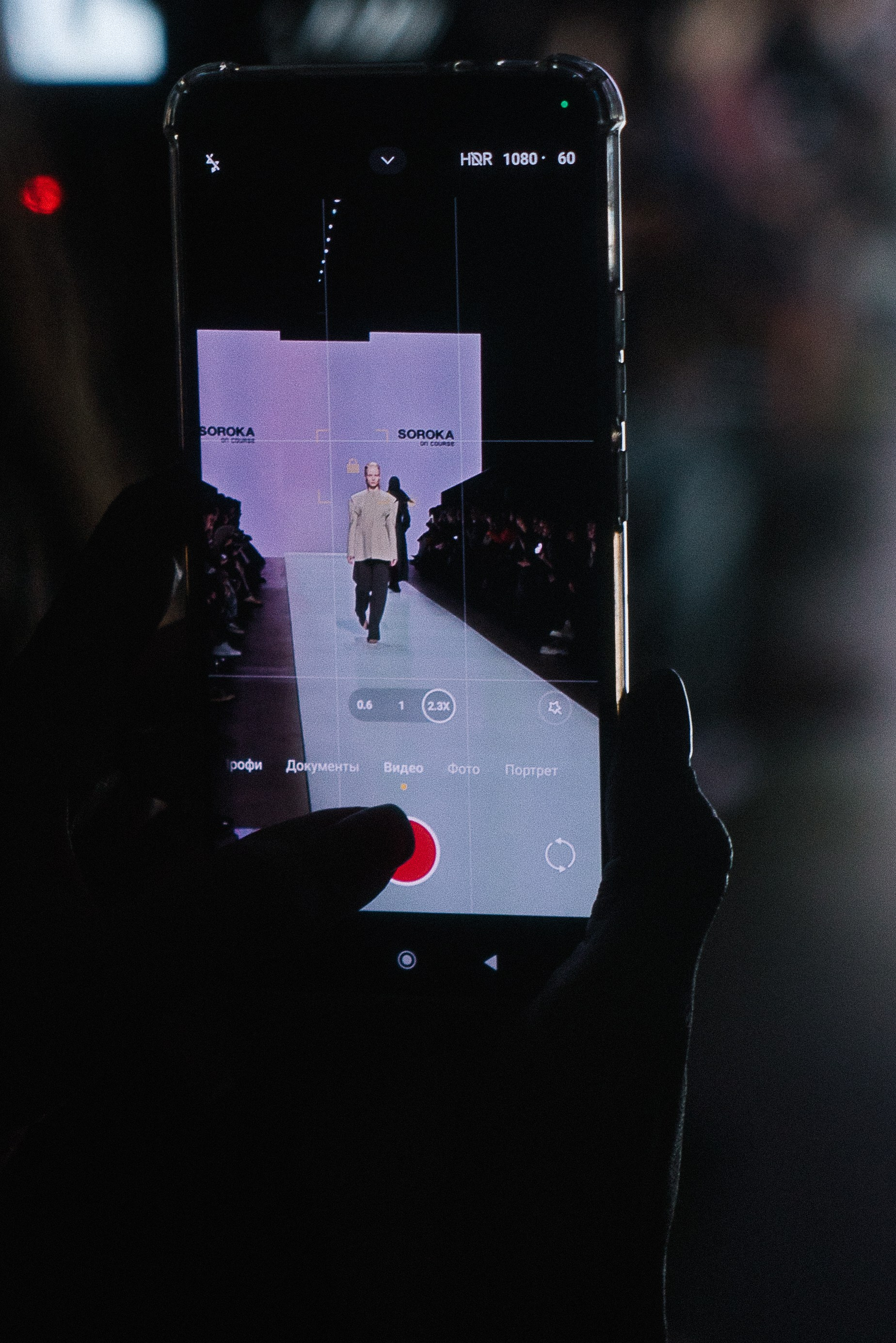 Фотограф Владимир Тришин