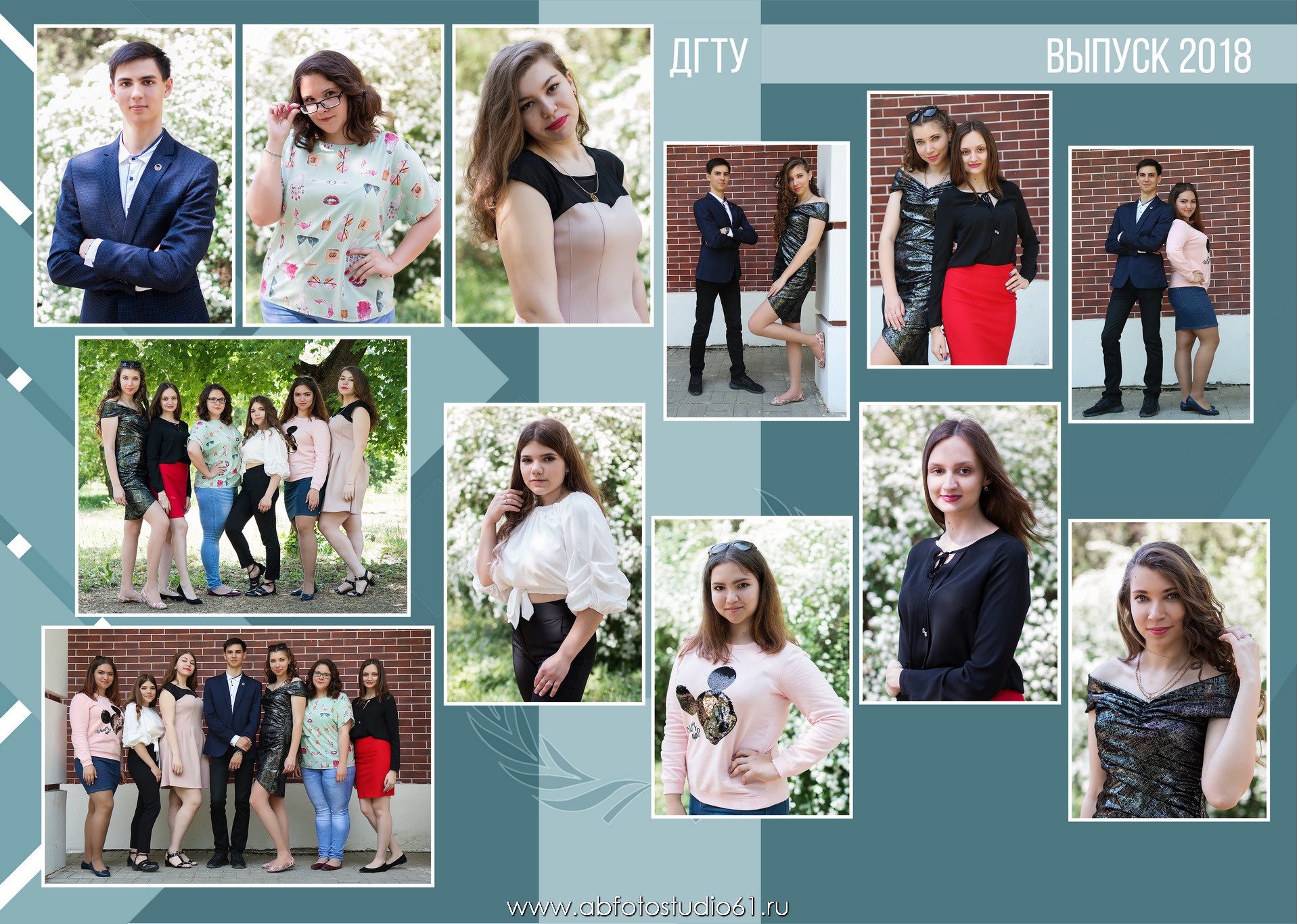 Для Школы 11 кл — 6. Фотограф Богданенко Антон