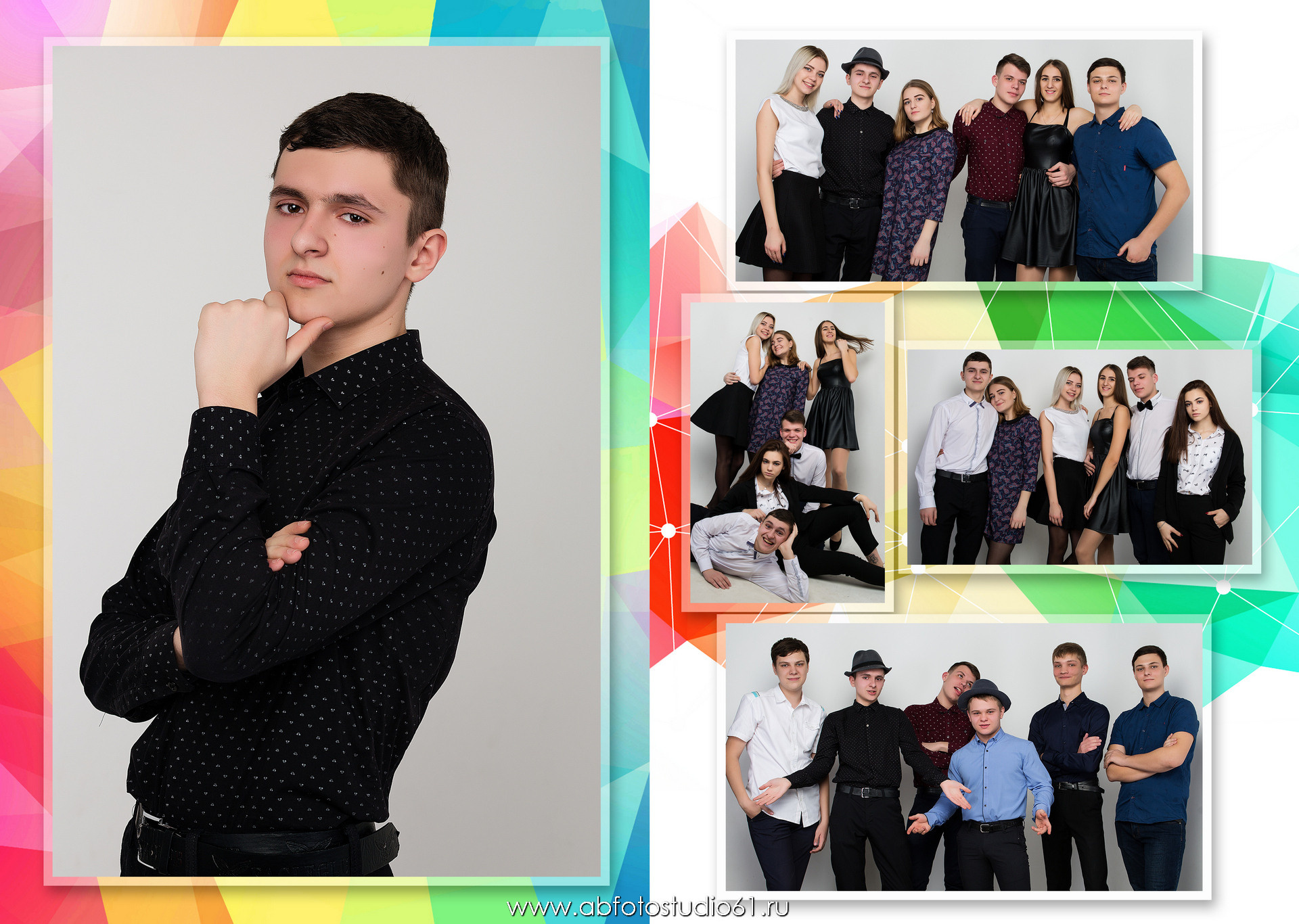 Для Школы 11 кл — 7. Фотограф Богданенко Антон