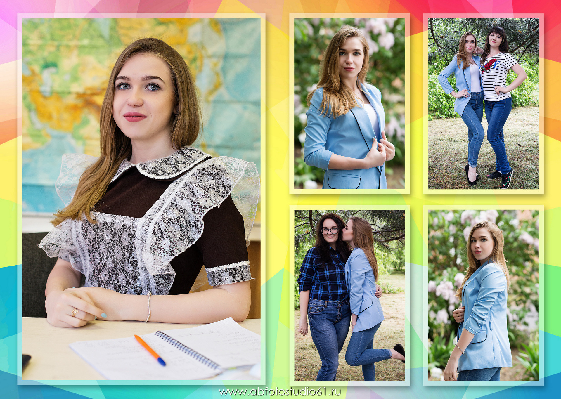 Для Школы 11 кл — 7. Фотограф Богданенко Антон
