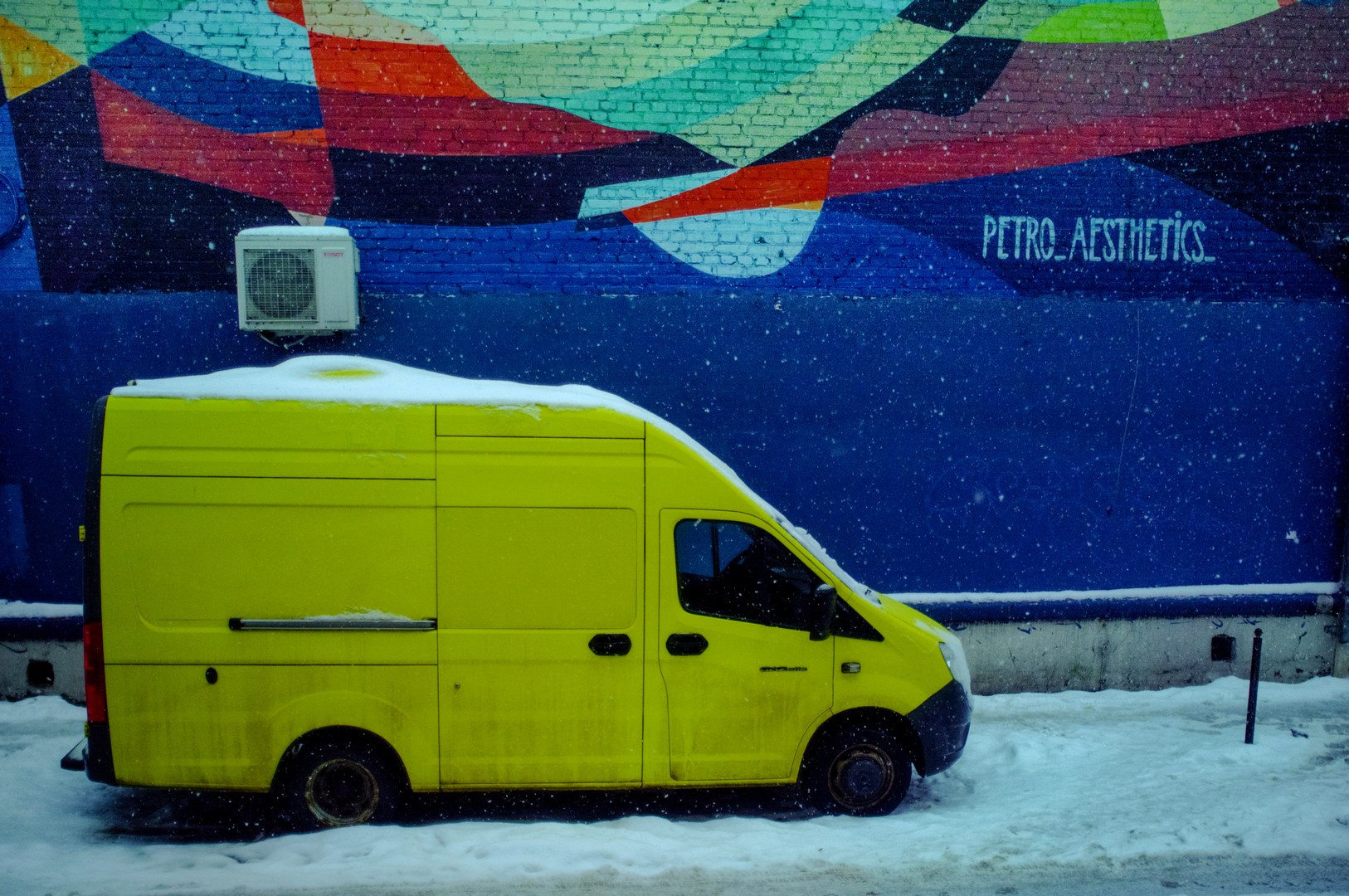 Руслан Шувалов (поэтограф)