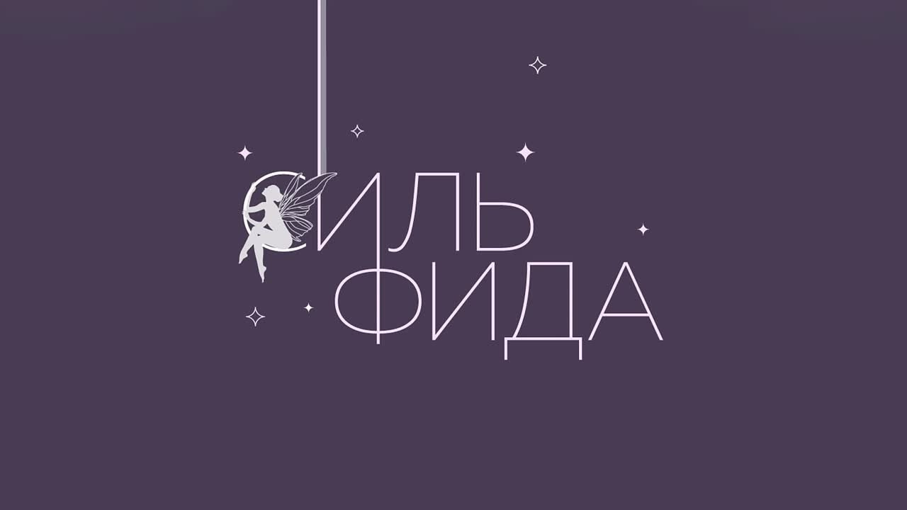 Концерты и выступления. Видеопроизводство. Антон Тихонов