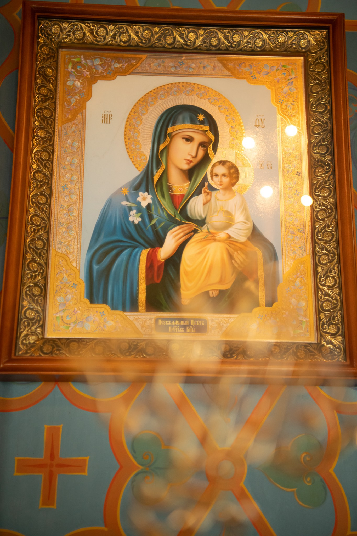 Таинство Крещения Венчание. Фотохудожник Нина Жихарева