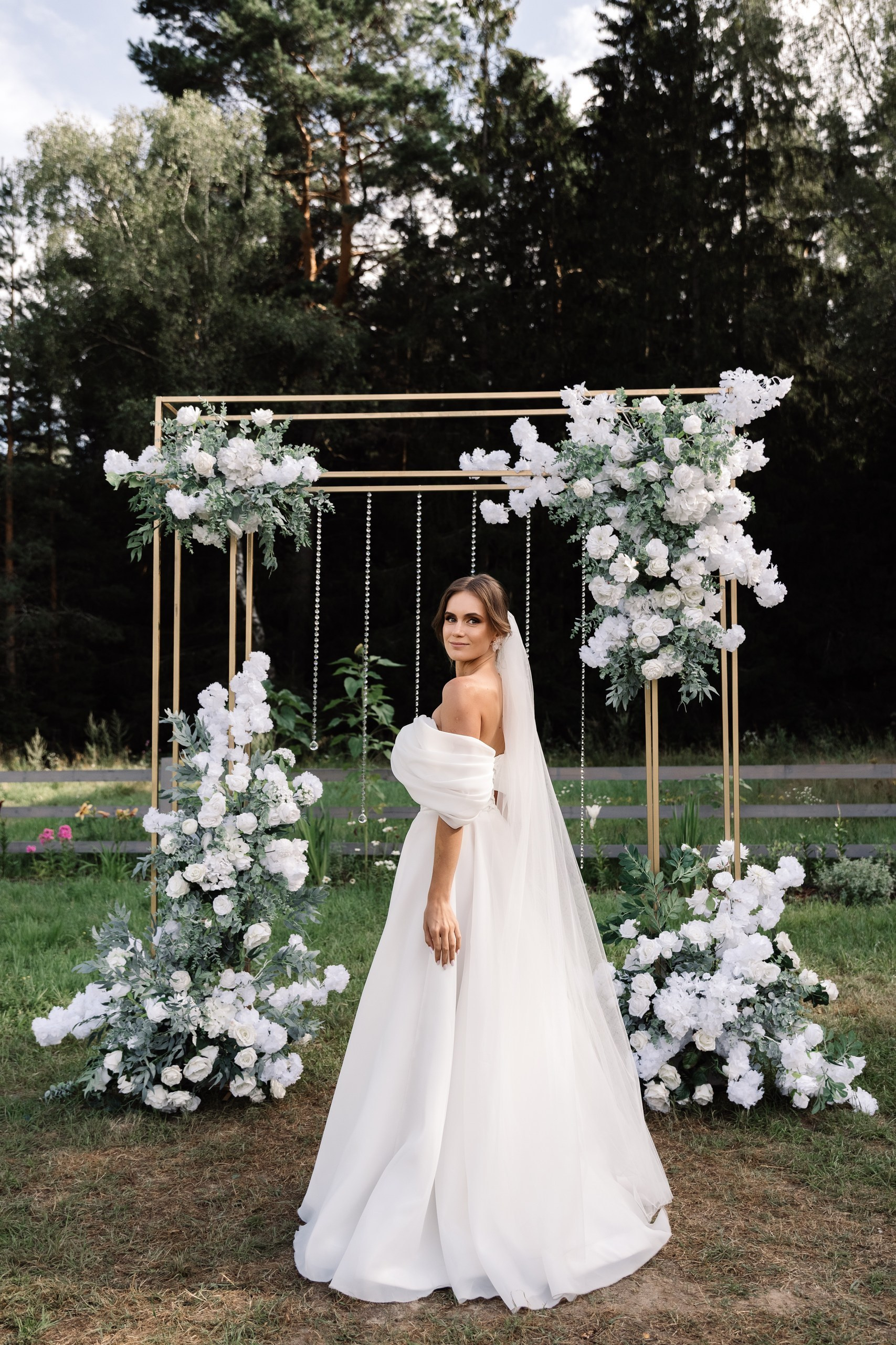 Эдуард и Александра