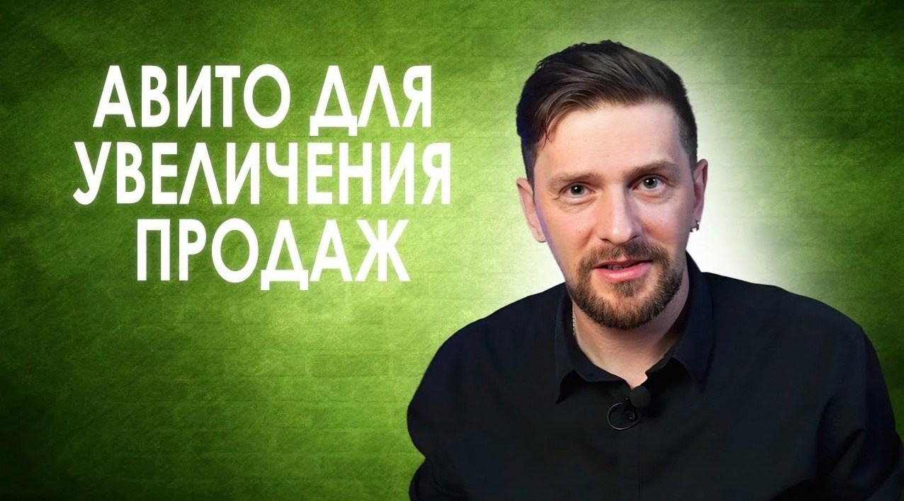 Обучающий мини-курс для новых партнеров