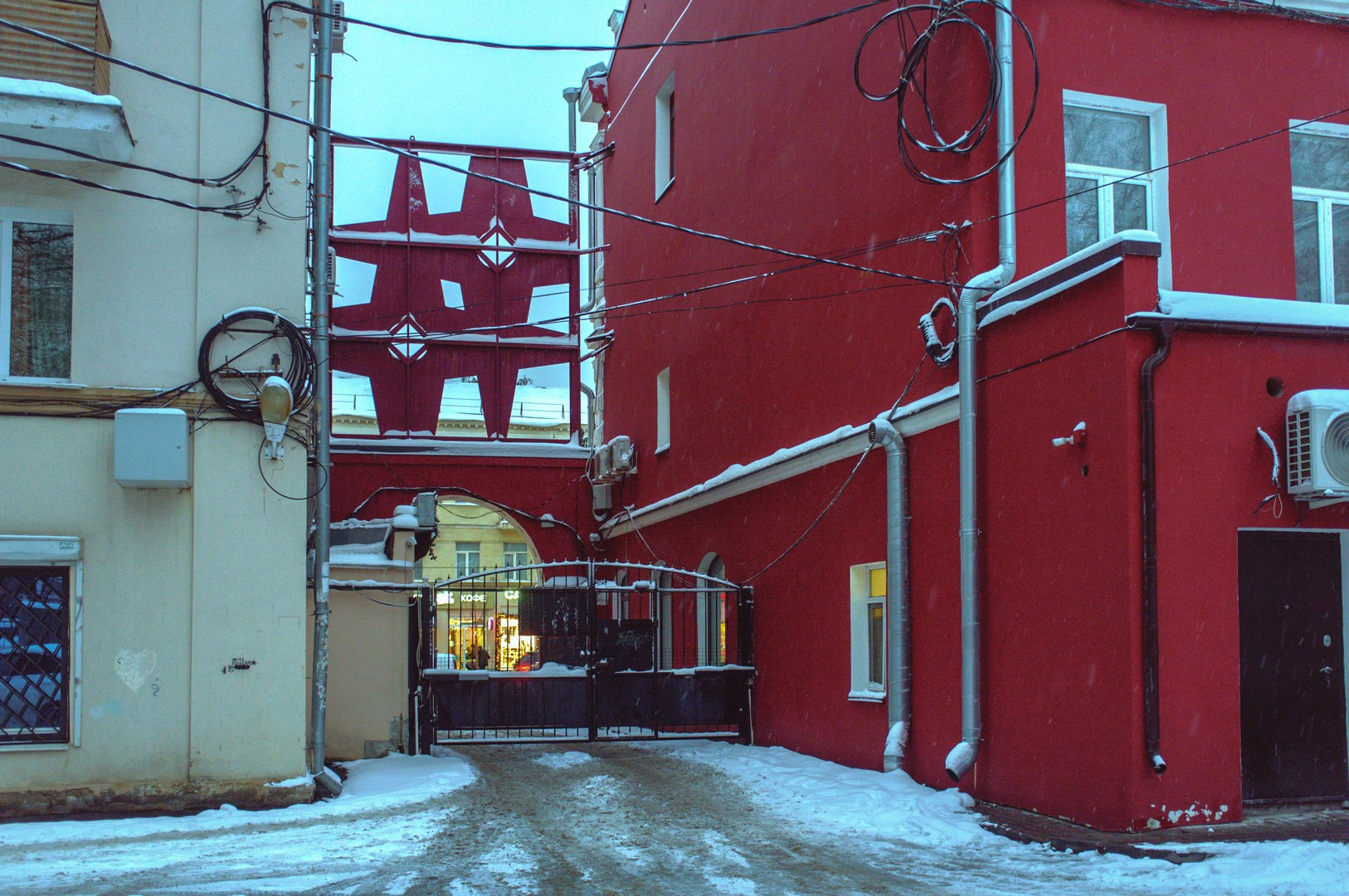 Зима уходящая. Руслан Шувалов (поэтограф)