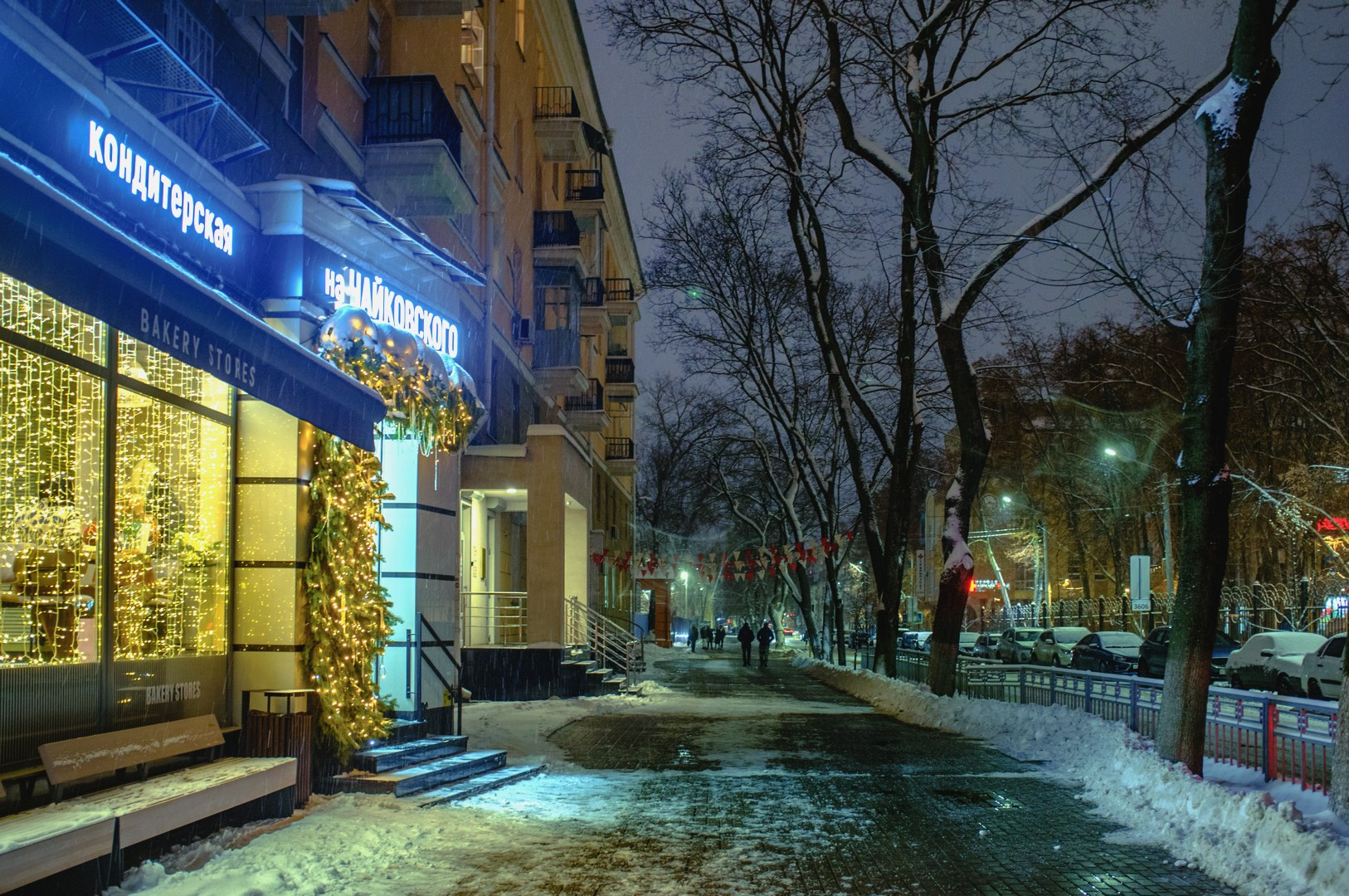 Зима уходящая. Руслан Шувалов (поэтограф)