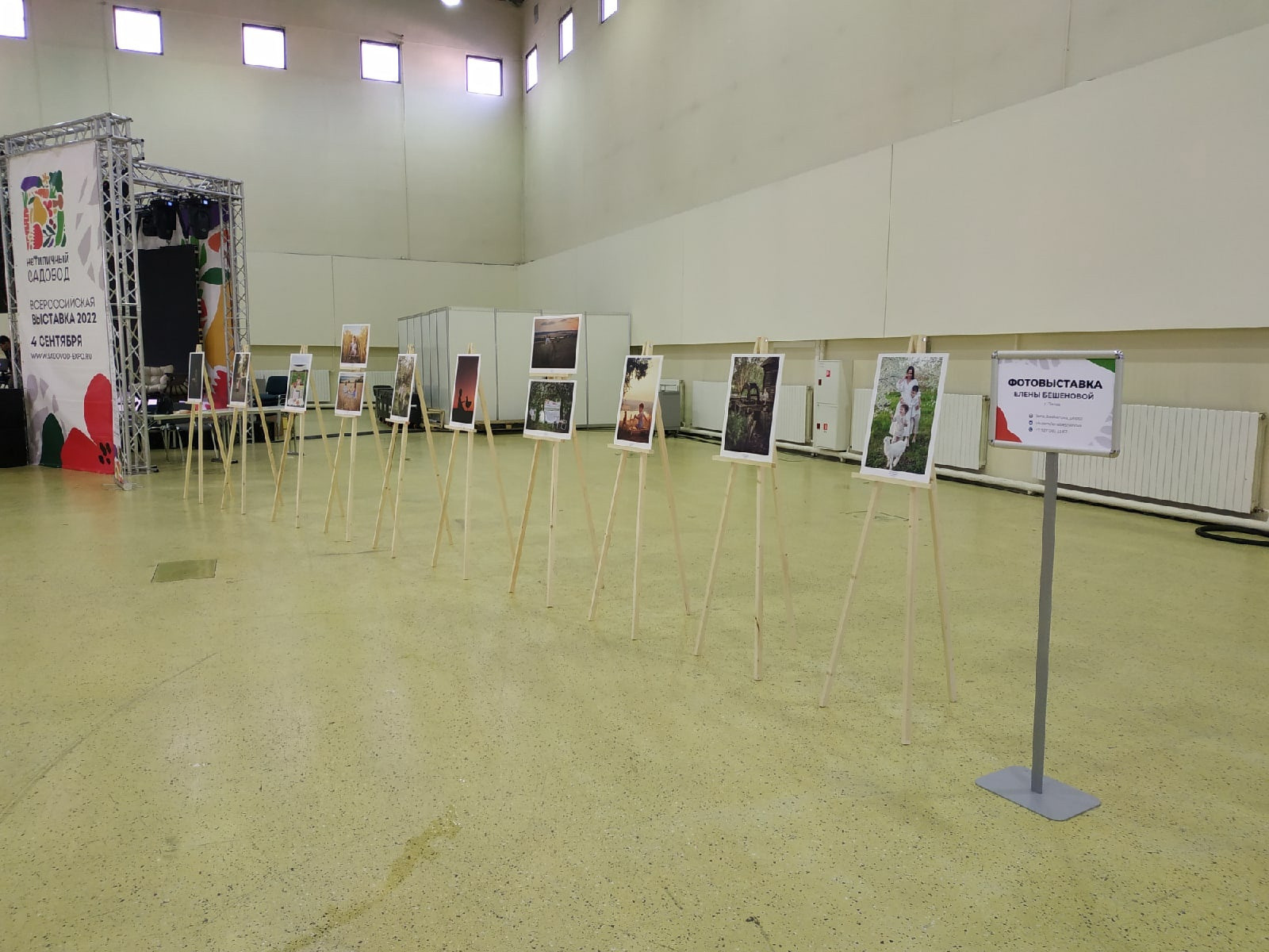 Детский и семейный фотограф в Пензе Лена бешенова