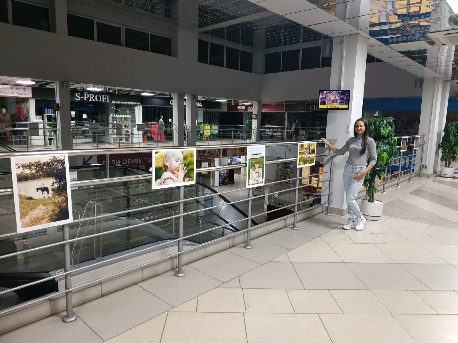 Детский и семейный фотограф в Пензе Лена бешенова