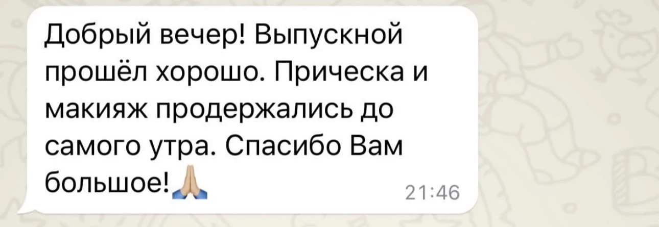 Ирина Черепанова. Фотограф в России, Семейный фотограф, репортажный фотограф, детский фотограф, портретный фотограф, контент фотограф, универсальный фотограф