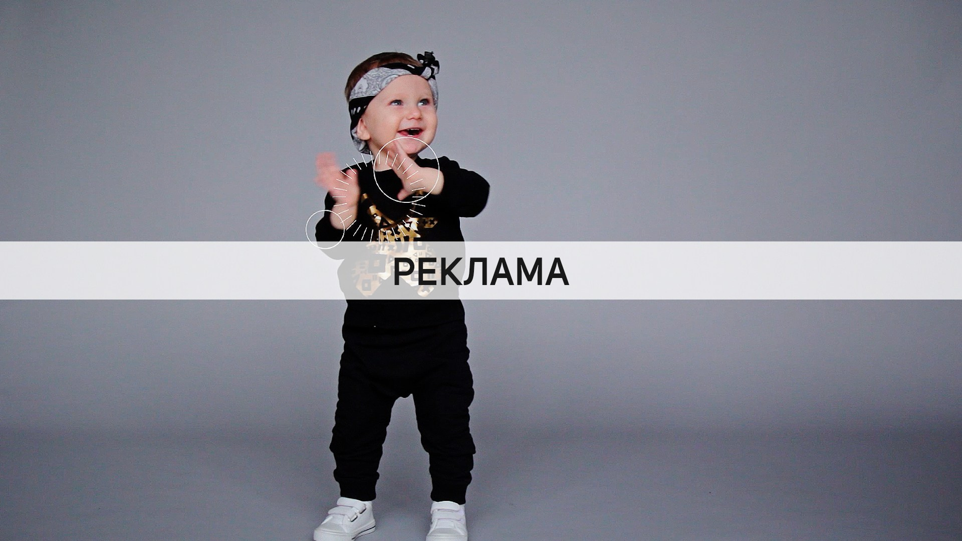 Реклама для одежды, реклама для бизнеса, рекламная интеграция, видео рекламы, видеооператор на рекламу, видео для бизнеса, видеооператор для бизнеса, бизнес видеооператор, снять видео про бизнес, снять экспертное мнение, видеооператор для видеовизитки, оператор снять имиджевое видео