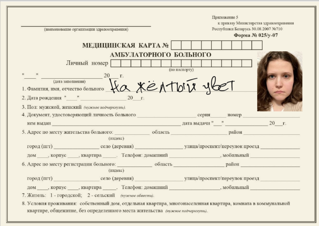 Малетина. Документальный фотограф, преподаватель в Берлине Андрей Словолитов
